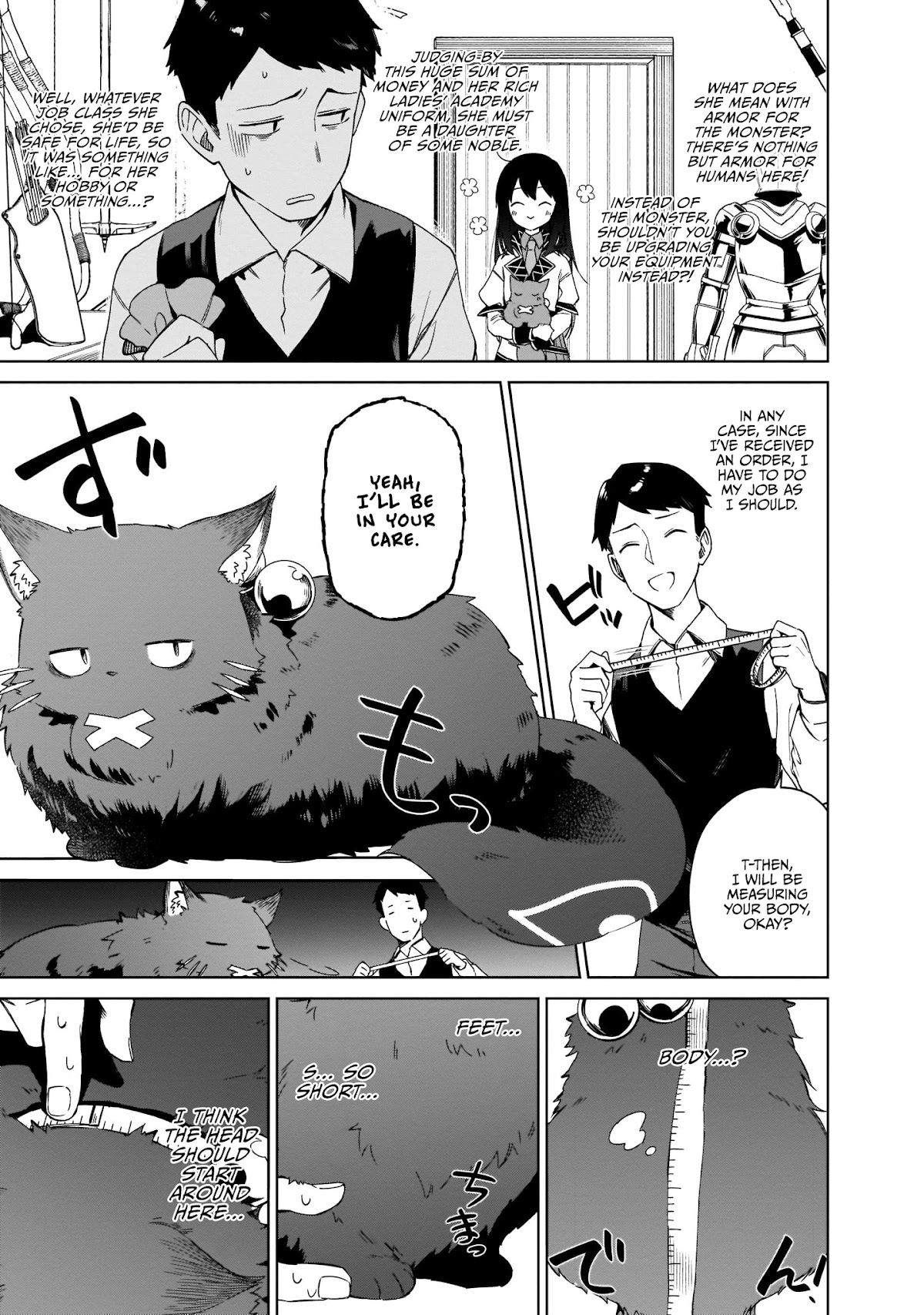 Saint? No, Just a Passing Monster Tamer! ~The Completely Unparalleled Saint Travels with Fluffies~ Chapter 6 page 5 - Chapter 6: New Equipment? No, This is a Brush!