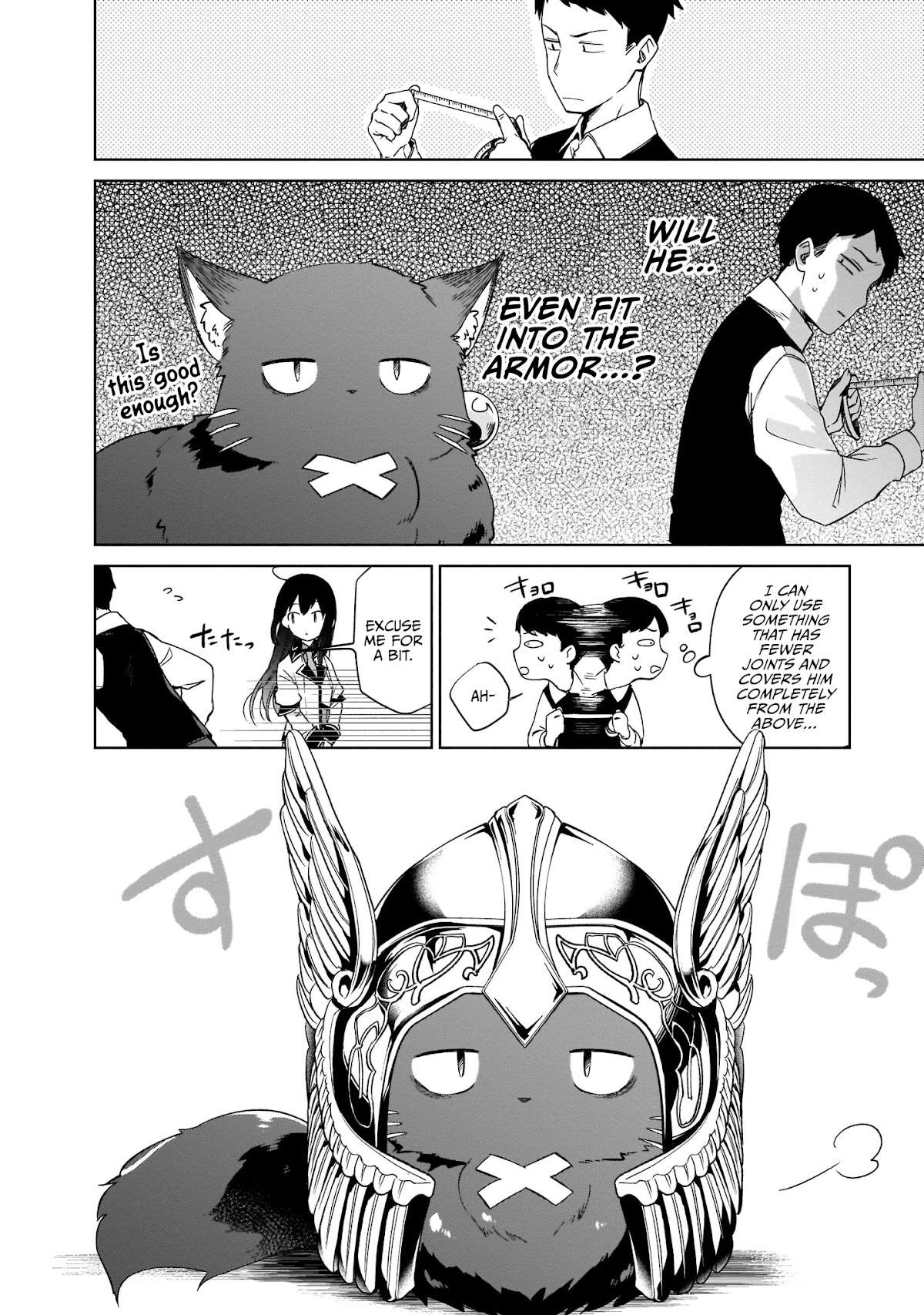 Saint? No, Just a Passing Monster Tamer! ~The Completely Unparalleled Saint Travels with Fluffies~ Chapter 6 page 6 - Chapter 6: New Equipment? No, This is a Brush!