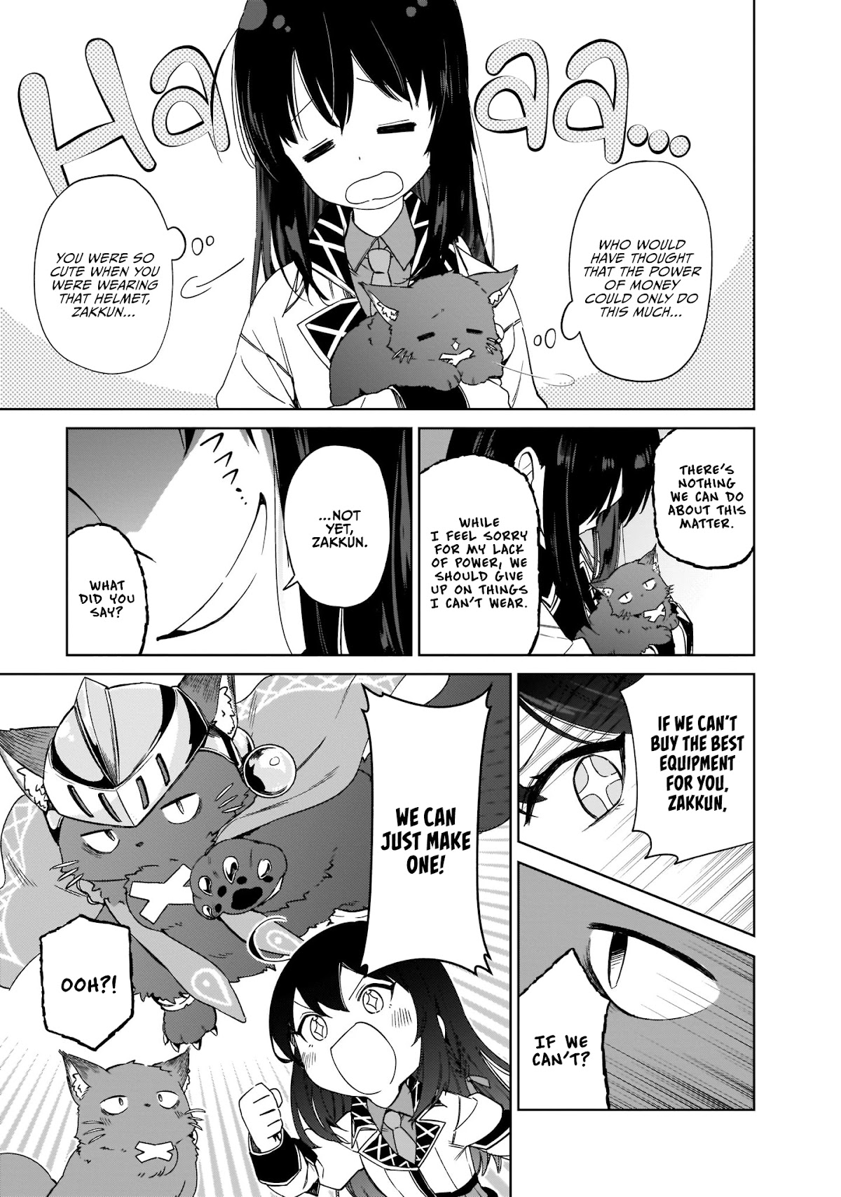 Saint? No, Just a Passing Monster Tamer! ~The Completely Unparalleled Saint Travels with Fluffies~ Chapter 6 page 9 - Chapter 6: New Equipment? No, This is a Brush!