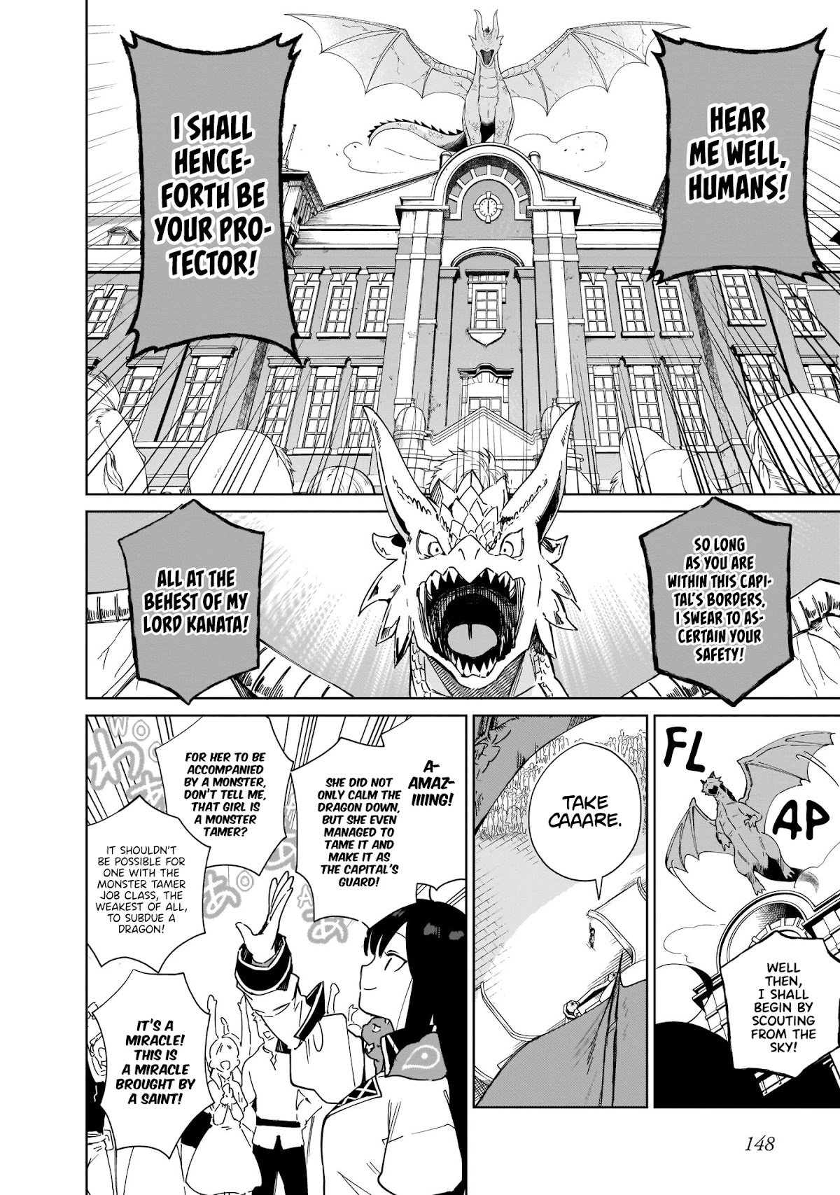 Saint? No, Just a Passing Monster Tamer! ~The Completely Unparalleled Saint Travels with Fluffies~ Chapter 7 page 23 - Chapter 7: Saint? No, Just a Passing Monster Tamer!