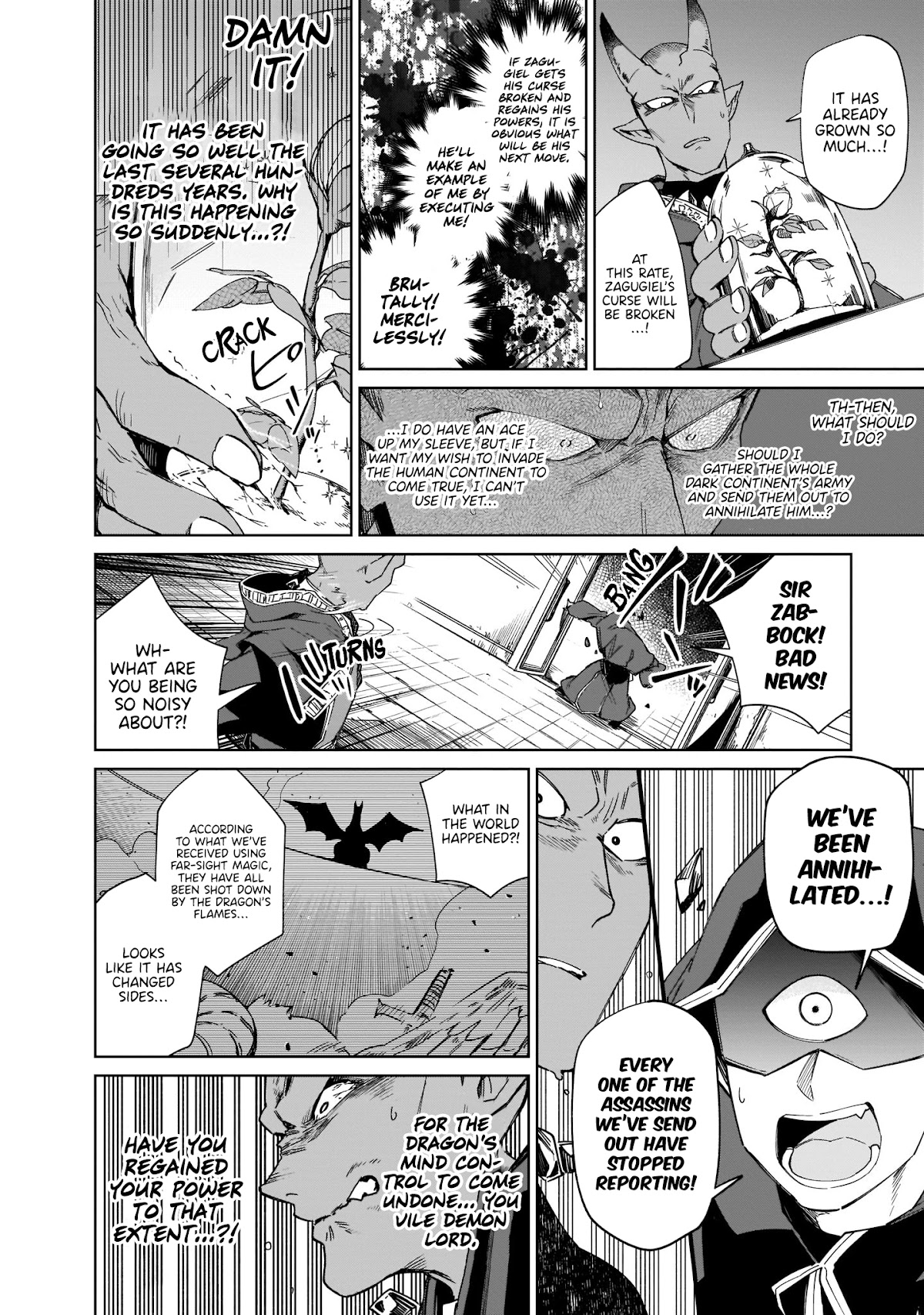 Saint? No, Just a Passing Monster Tamer! ~The Completely Unparalleled Saint Travels with Fluffies~ Chapter 7 page 25 - Chapter 7: Saint? No, Just a Passing Monster Tamer!