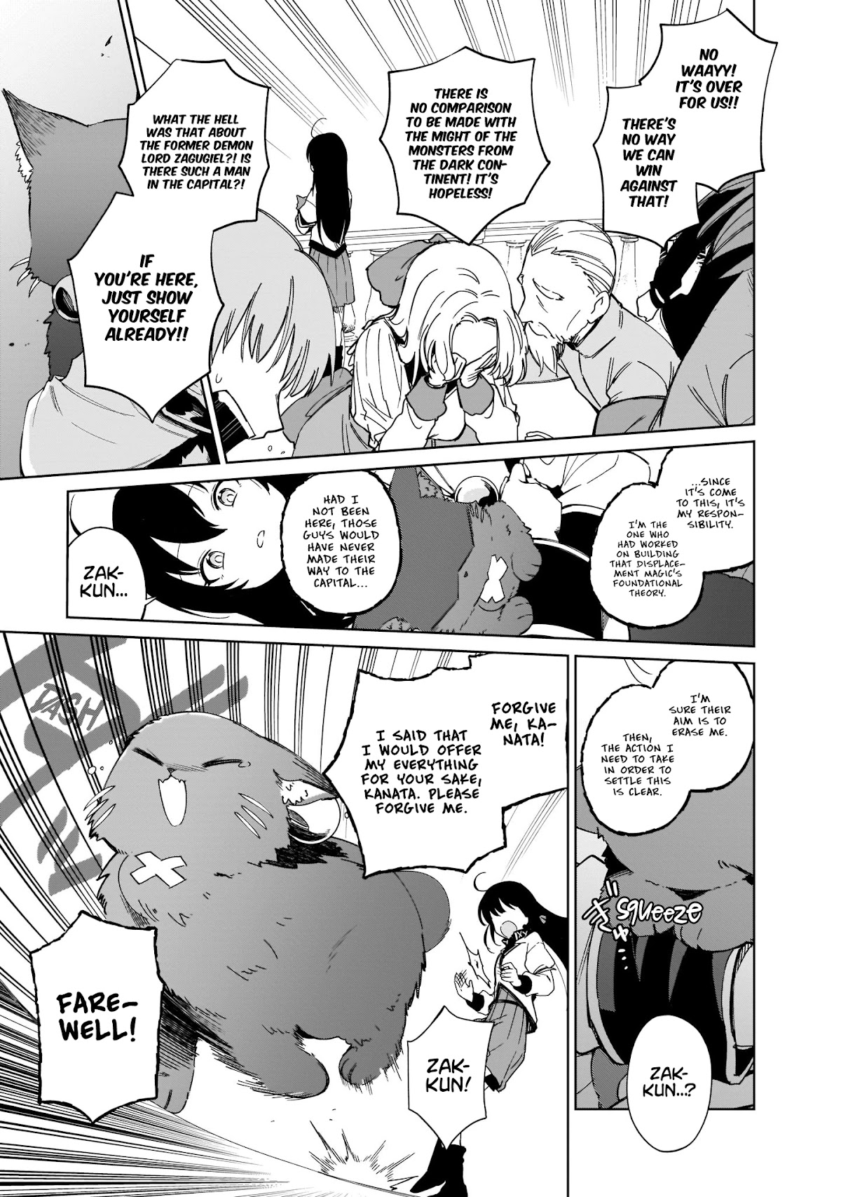 Saint? No, Just a Passing Monster Tamer! ~The Completely Unparalleled Saint Travels with Fluffies~ Chapter 7 page 35 - Chapter 7: Saint? No, Just a Passing Monster Tamer!