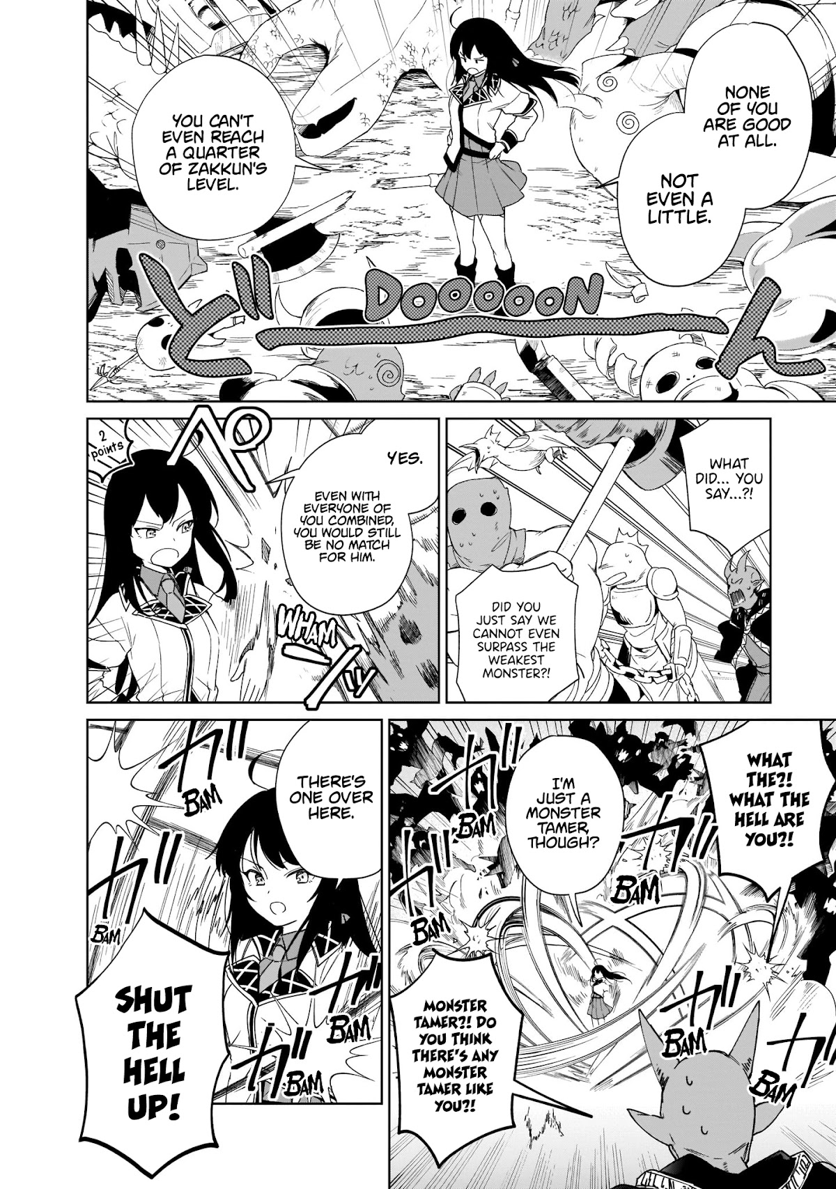 Saint? No, Just a Passing Monster Tamer! ~The Completely Unparalleled Saint Travels with Fluffies~ Chapter 7 page 48 - Chapter 7: Saint? No, Just a Passing Monster Tamer!