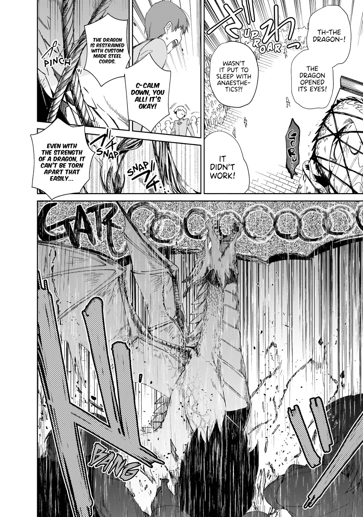 Saint? No, Just a Passing Monster Tamer! ~The Completely Unparalleled Saint Travels with Fluffies~ Chapter 7 page 5 - Chapter 7: Saint? No, Just a Passing Monster Tamer!
