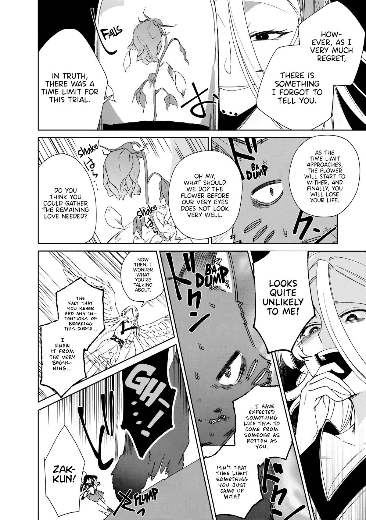 Saint? No, Just a Passing Monster Tamer! ~The Completely Unparalleled Saint Travels with Fluffies~ Chapter 7 page 54 - Chapter 7: Saint? No, Just a Passing Monster Tamer!