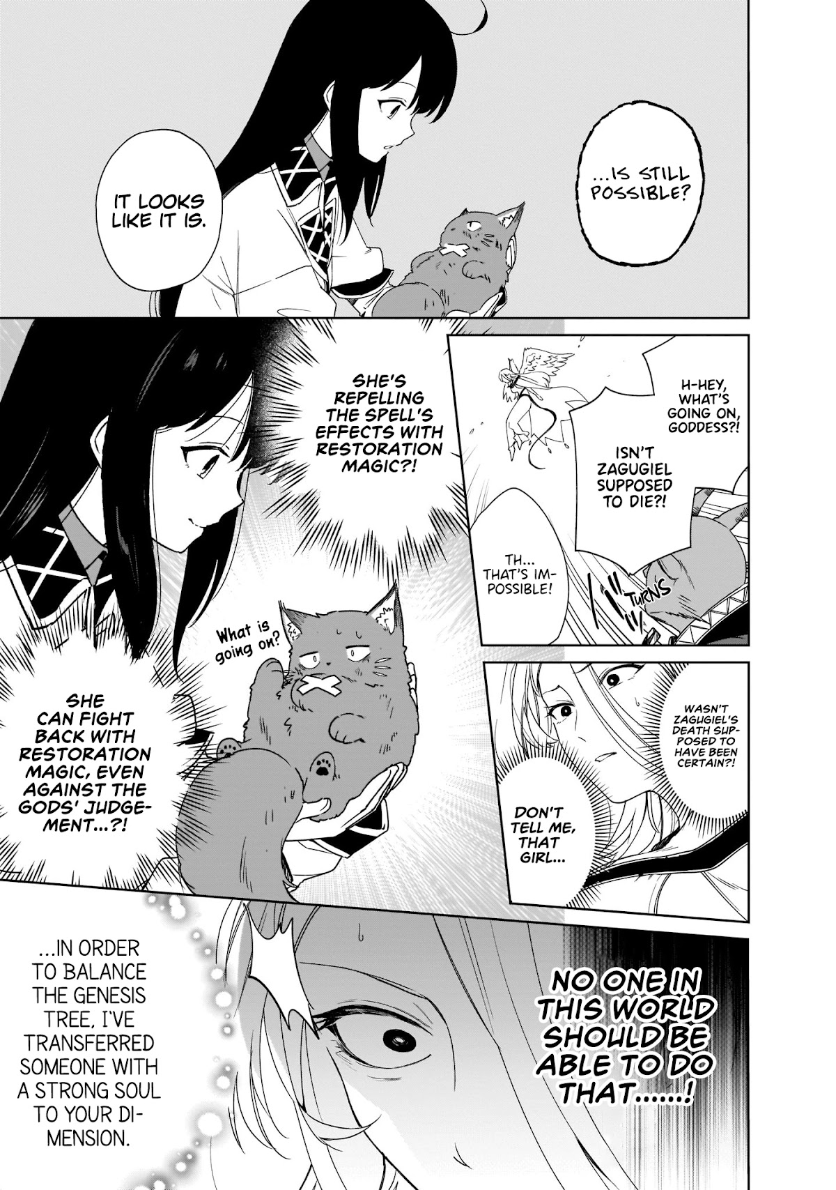 Saint? No, Just a Passing Monster Tamer! ~The Completely Unparalleled Saint Travels with Fluffies~ Chapter 7 page 57 - Chapter 7: Saint? No, Just a Passing Monster Tamer!