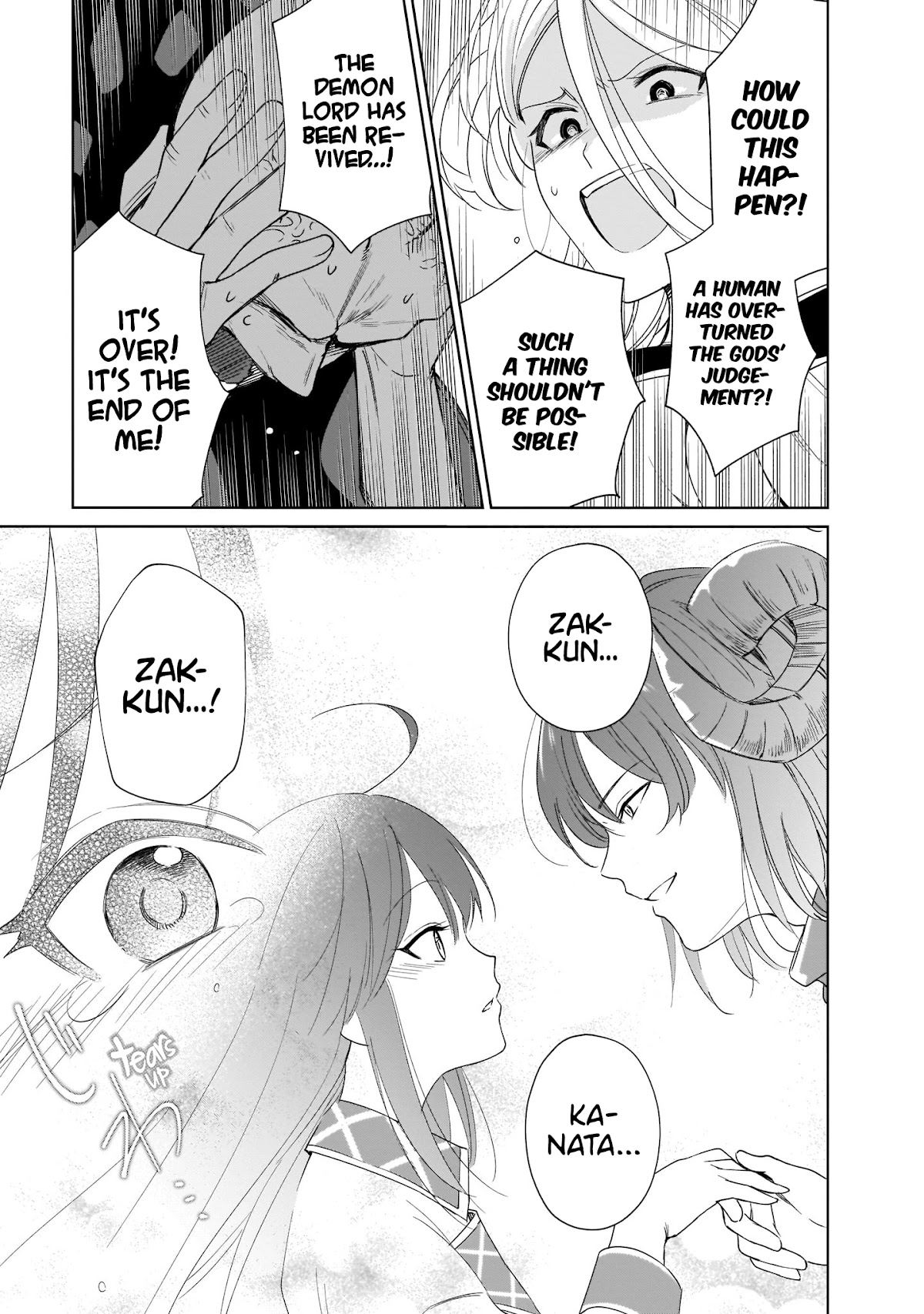Saint? No, Just a Passing Monster Tamer! ~The Completely Unparalleled Saint Travels with Fluffies~ Chapter 7 page 63 - Chapter 7: Saint? No, Just a Passing Monster Tamer!