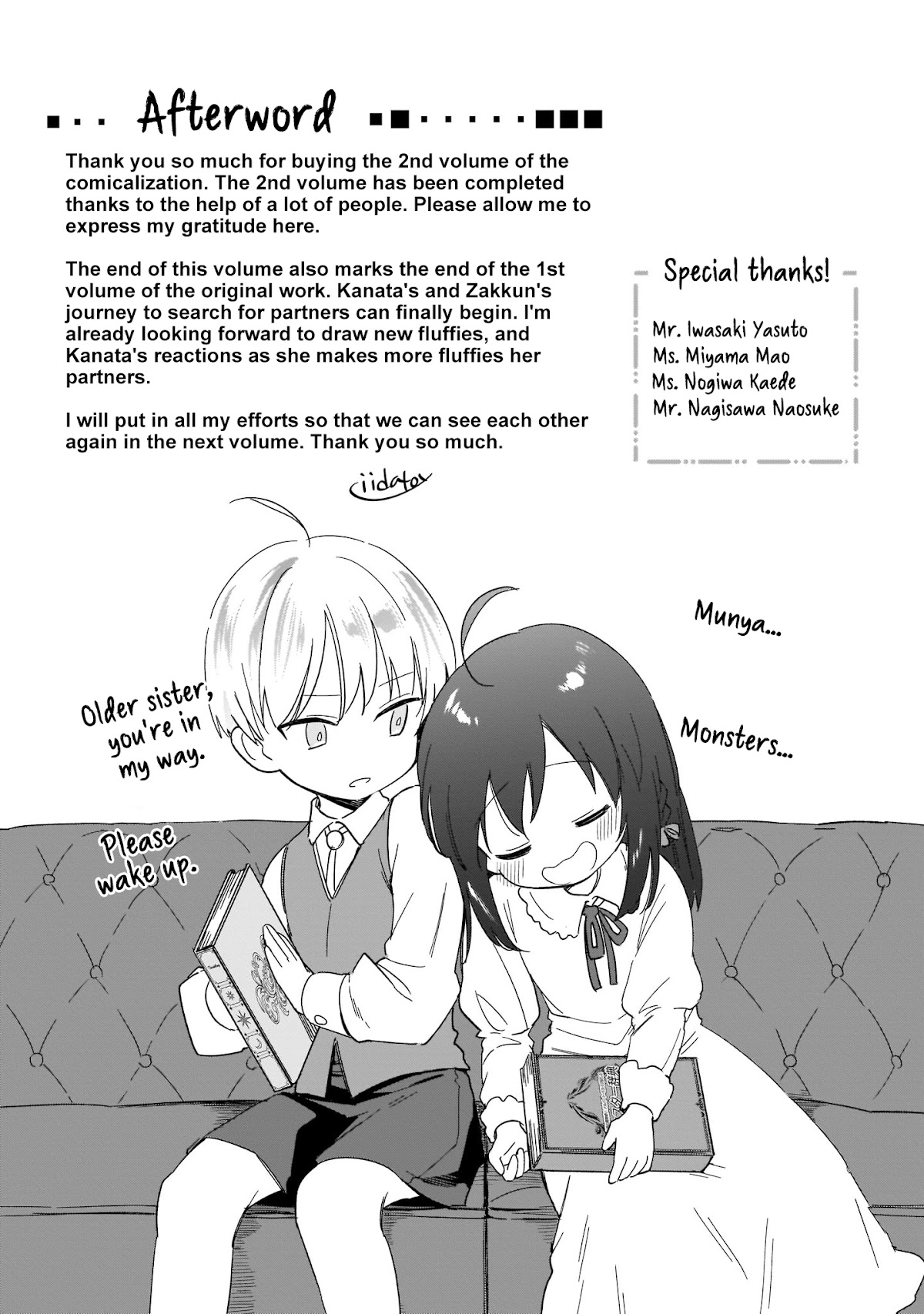 Saint? No, Just a Passing Monster Tamer! ~The Completely Unparalleled Saint Travels with Fluffies~ Chapter 7 page 81 - Chapter 7: Saint? No, Just a Passing Monster Tamer!