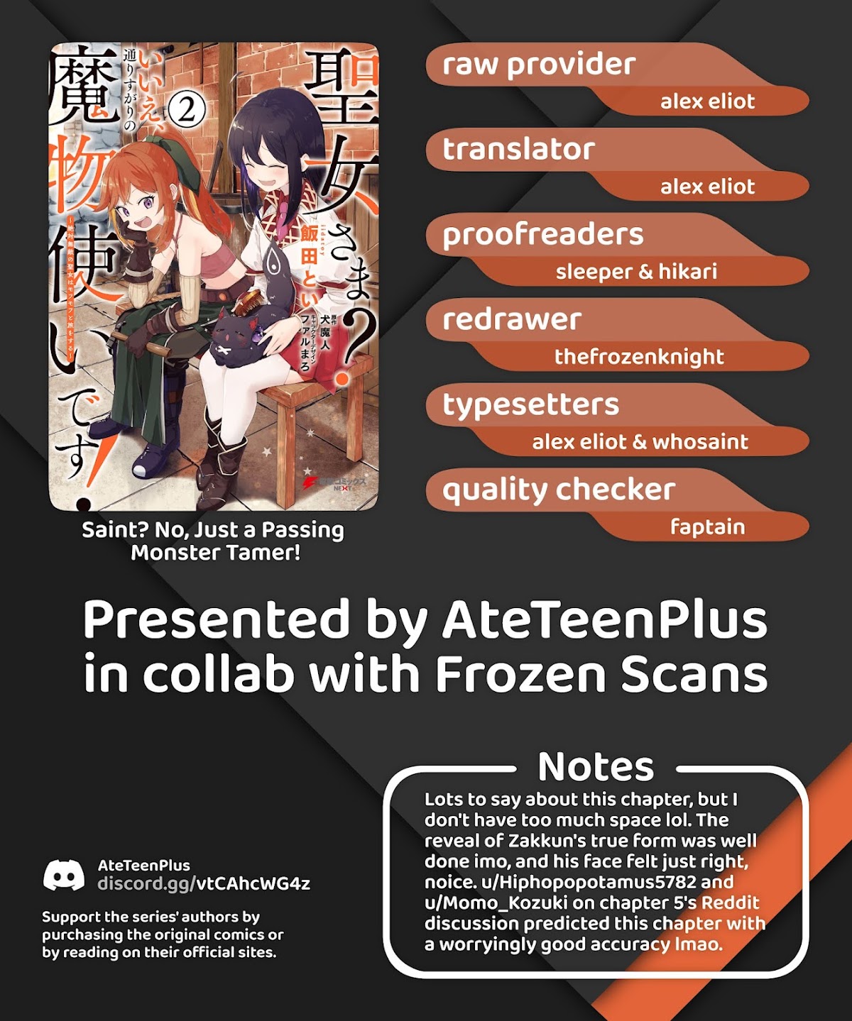 Saint? No, Just a Passing Monster Tamer! ~The Completely Unparalleled Saint Travels with Fluffies~ Chapter 7 page 83 - Chapter 7: Saint? No, Just a Passing Monster Tamer!