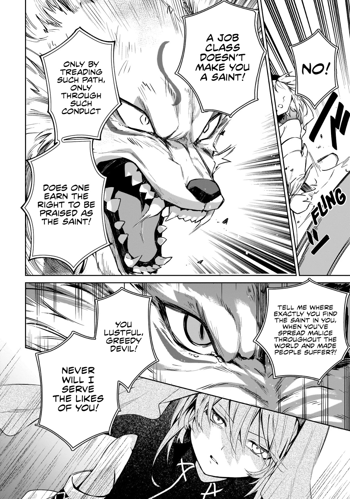 Saint? No, Just a Passing Monster Tamer! ~The Completely Unparalleled Saint Travels with Fluffies~ Chapter 8 page 6 - Chapter 8: Saint? No, Just a Fake Who's Pretending to Be One!