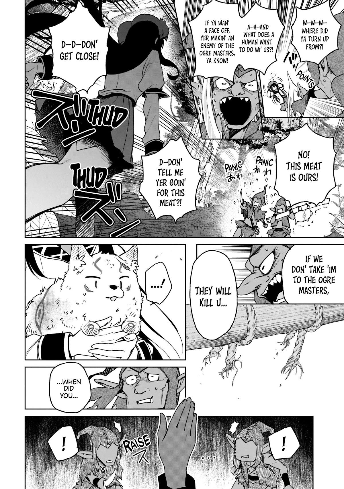 Saint? No, Just a Passing Monster Tamer! ~The Completely Unparalleled Saint Travels with Fluffies~ Chapter 9 page 19 - Chapter 9: Heading West? No, the Fluffy’s Smell Comes From the East!