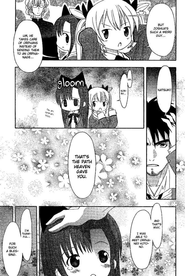 Saint October Chapter 2 page 13 - Chapter 2
