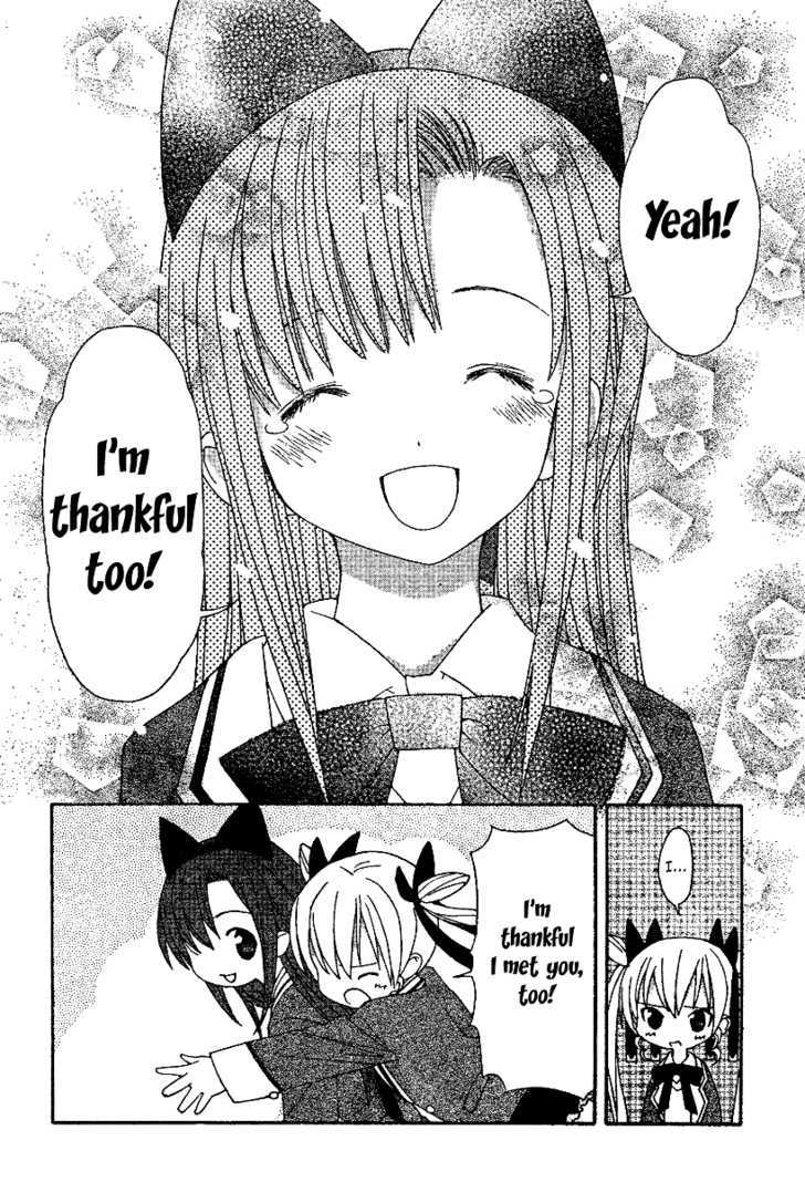 Saint October Chapter 2 page 14 - Chapter 2