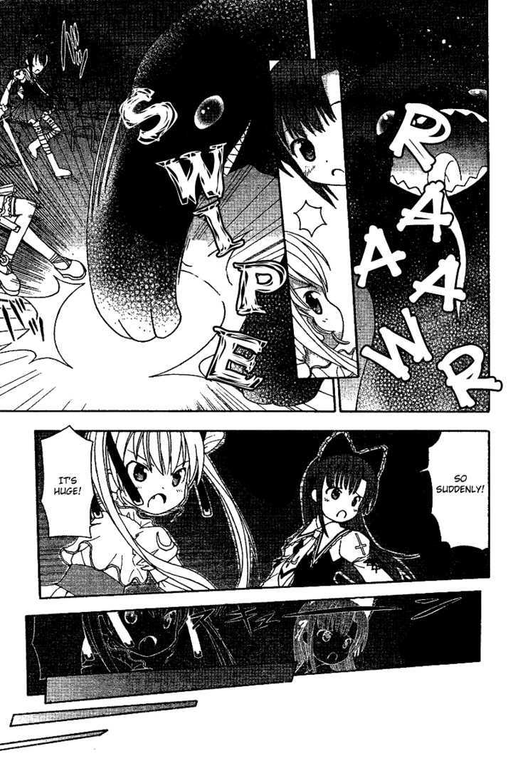 Saint October Chapter 2 page 17 - Chapter 2