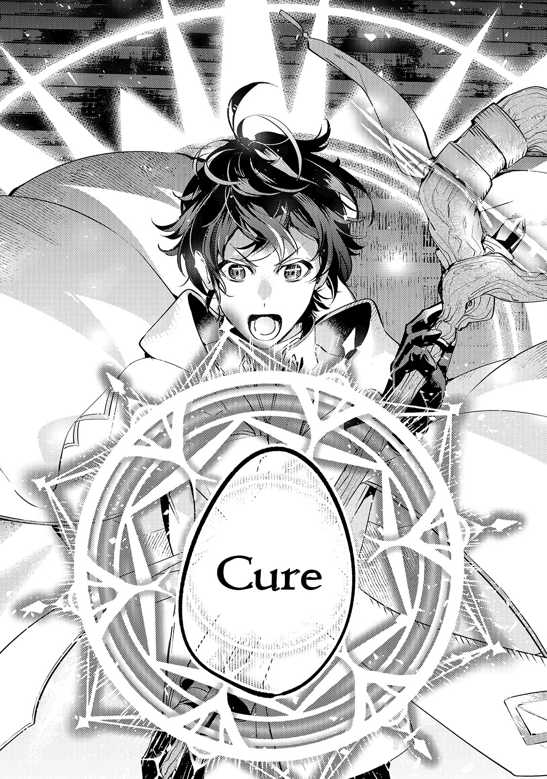 Saint of Black Kite ~The Banished Healer Masters Dark Magic With Abundant Magical Power~ Chapter 1 page 43 - Chapter 1: Those who lose their role will be expelled from the group.