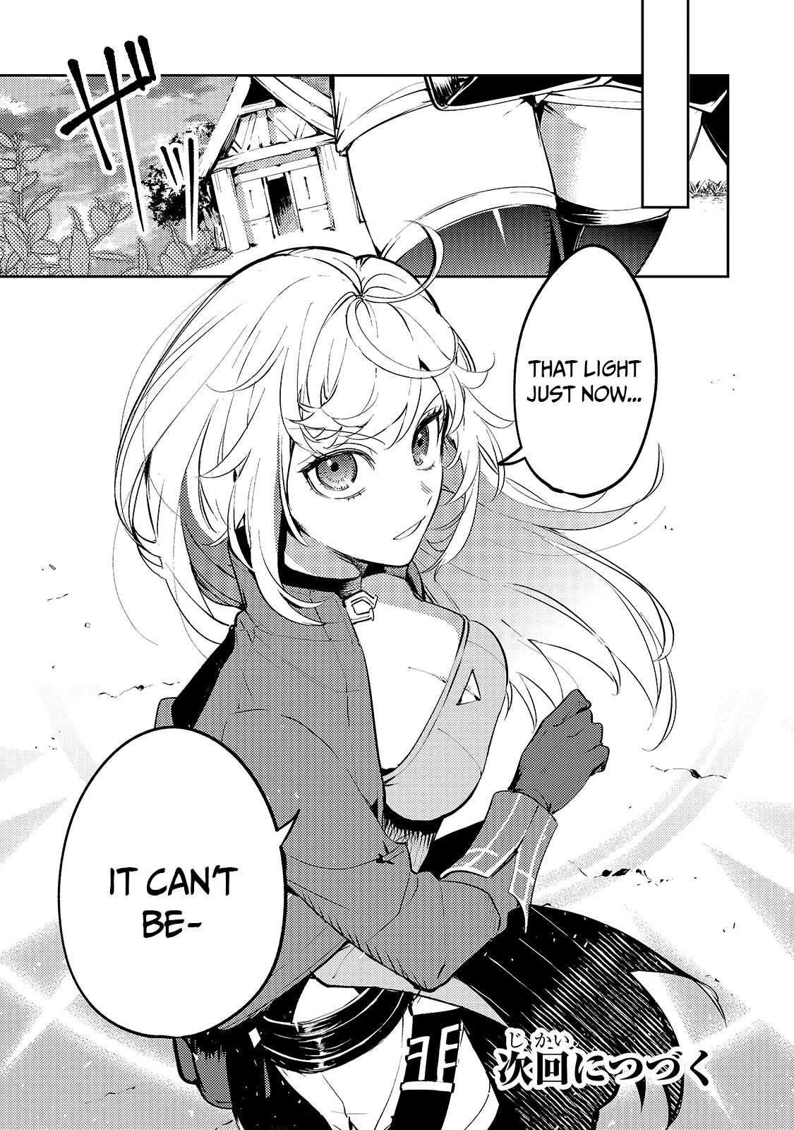 Saint of Black Kite ~The Banished Healer Masters Dark Magic With Abundant Magical Power~ Chapter 1 page 44 - Chapter 1: Those who lose their role will be expelled from the group.