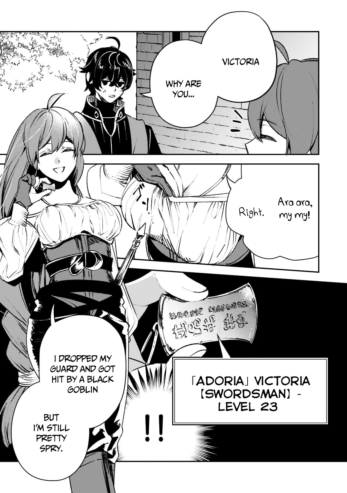 Saint of Black Kite ~The Banished Healer Masters Dark Magic With Abundant Magical Power~ Chapter 10 page 13 - Chapter 10: Learning how to avoid danger.