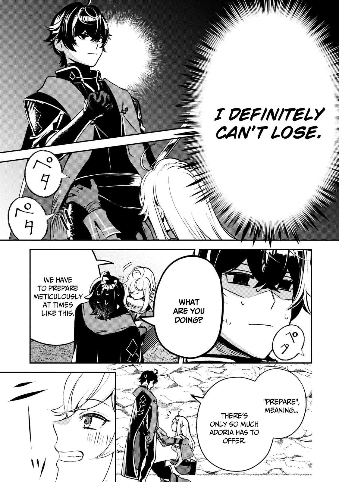 Saint of Black Kite ~The Banished Healer Masters Dark Magic With Abundant Magical Power~ Chapter 10 page 7 - Chapter 10: Learning how to avoid danger.