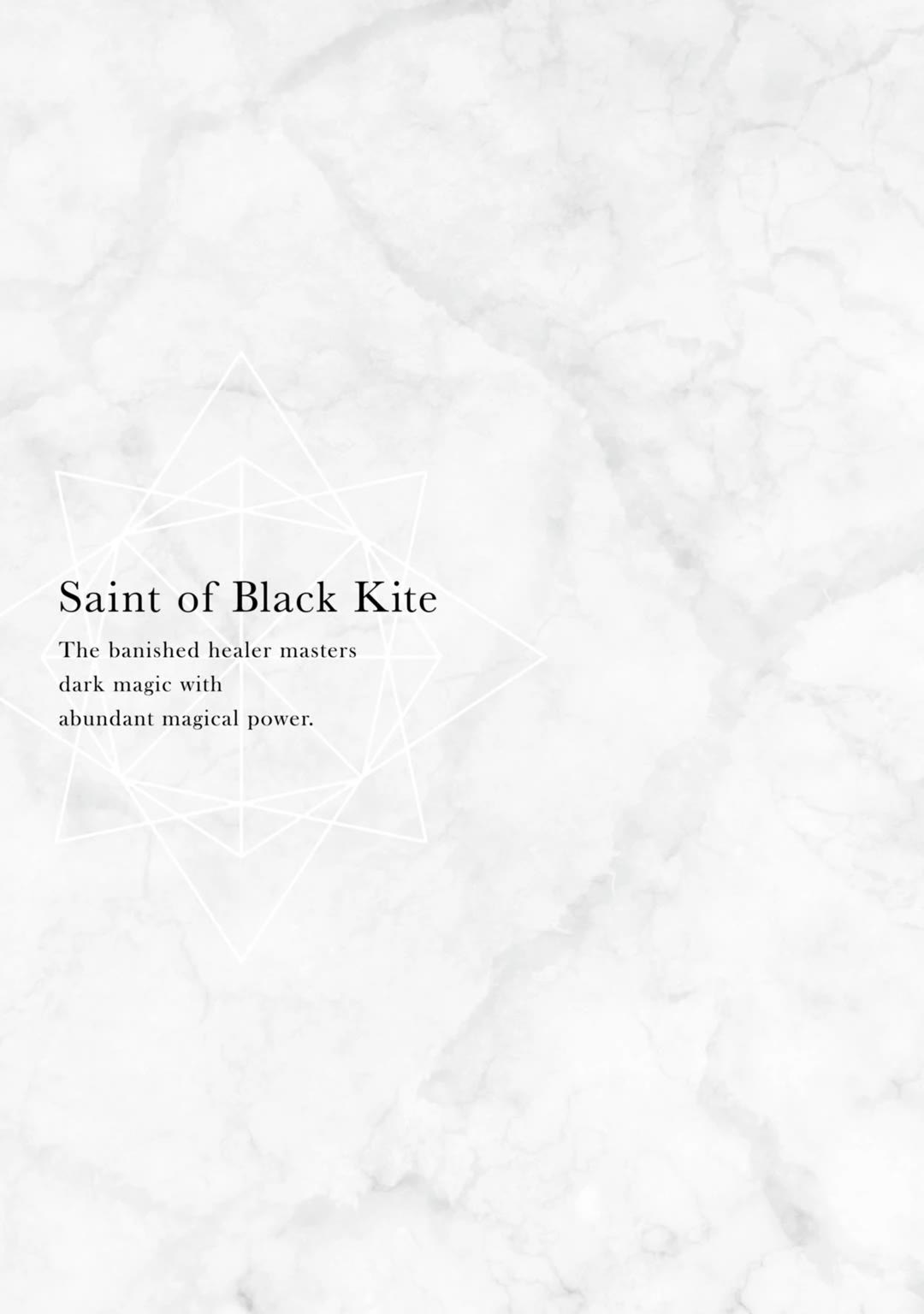 Saint of Black Kite ~The Banished Healer Masters Dark Magic With Abundant Magical Power~ Chapter 11 page 31 - Chapter 11: The more mundane the daily routine, the greater the small sense of discomfort.