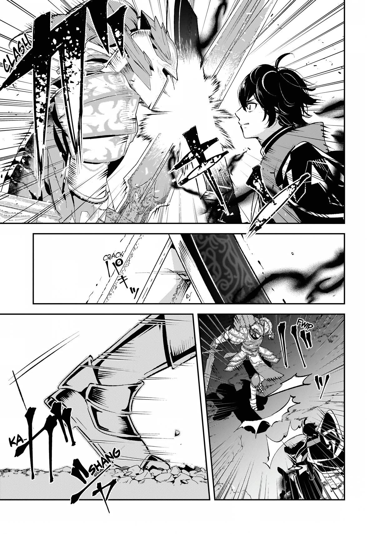 Saint of Black Kite ~The Banished Healer Masters Dark Magic With Abundant Magical Power~ Chapter 12 page 24 - Chapter 12: The relief of being assured I'm not the me from my memories.