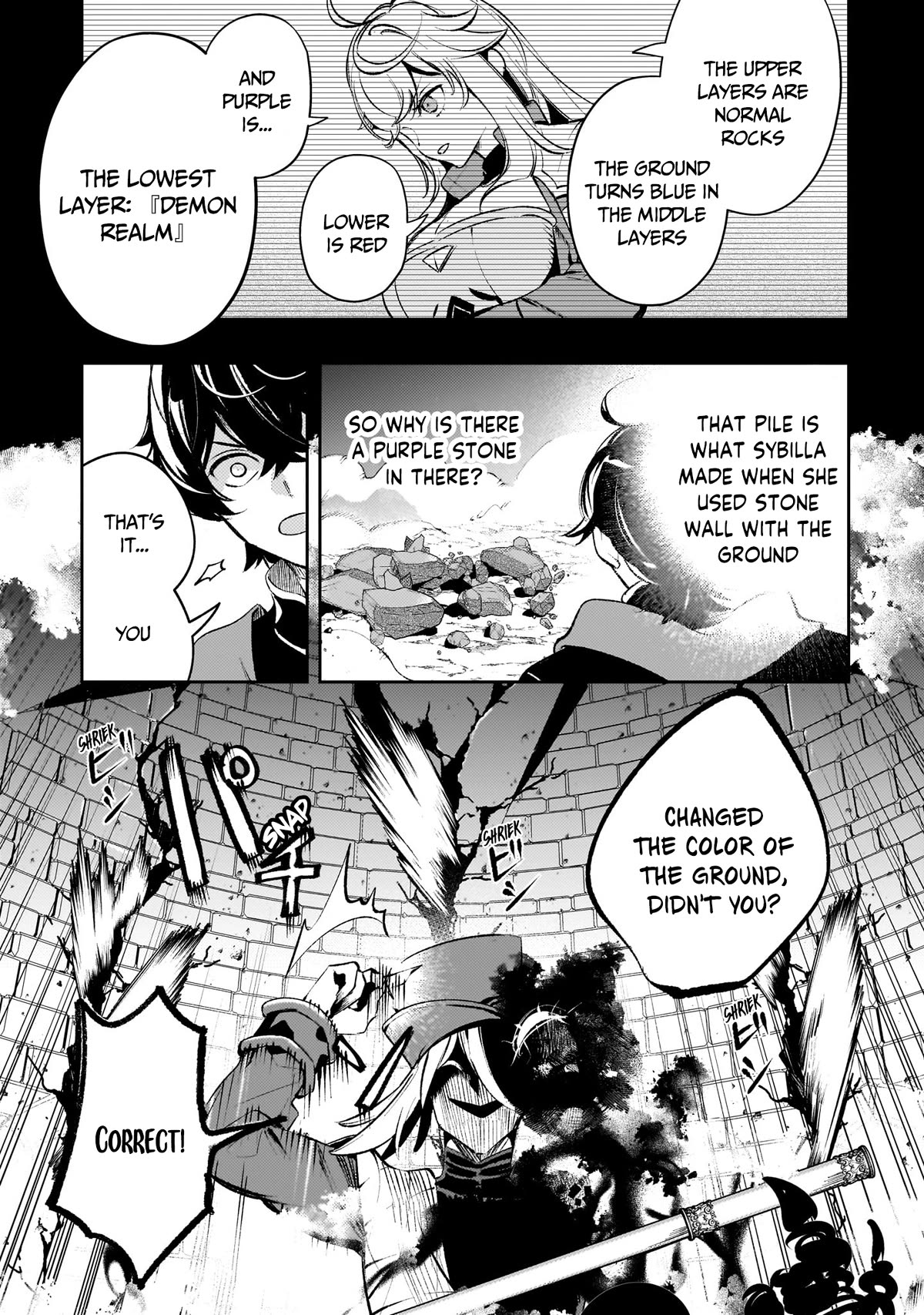 Saint of Black Kite ~The Banished Healer Masters Dark Magic With Abundant Magical Power~ Chapter 13 page 15 - Chapter 13: I feel it fighting the floor boss; My own growth, and my partner's strength.