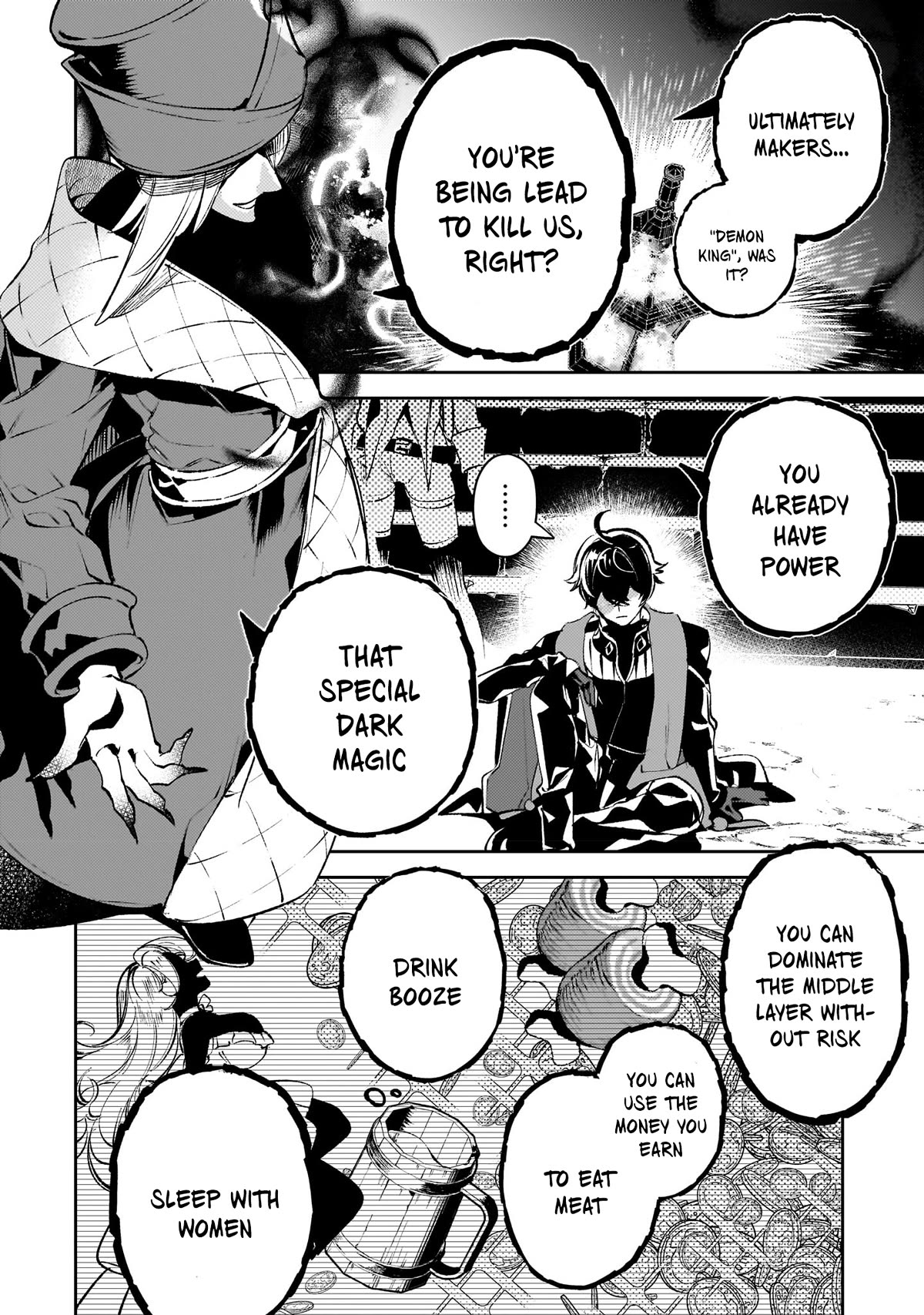 Saint of Black Kite ~The Banished Healer Masters Dark Magic With Abundant Magical Power~ Chapter 13 page 18 - Chapter 13: I feel it fighting the floor boss; My own growth, and my partner's strength.