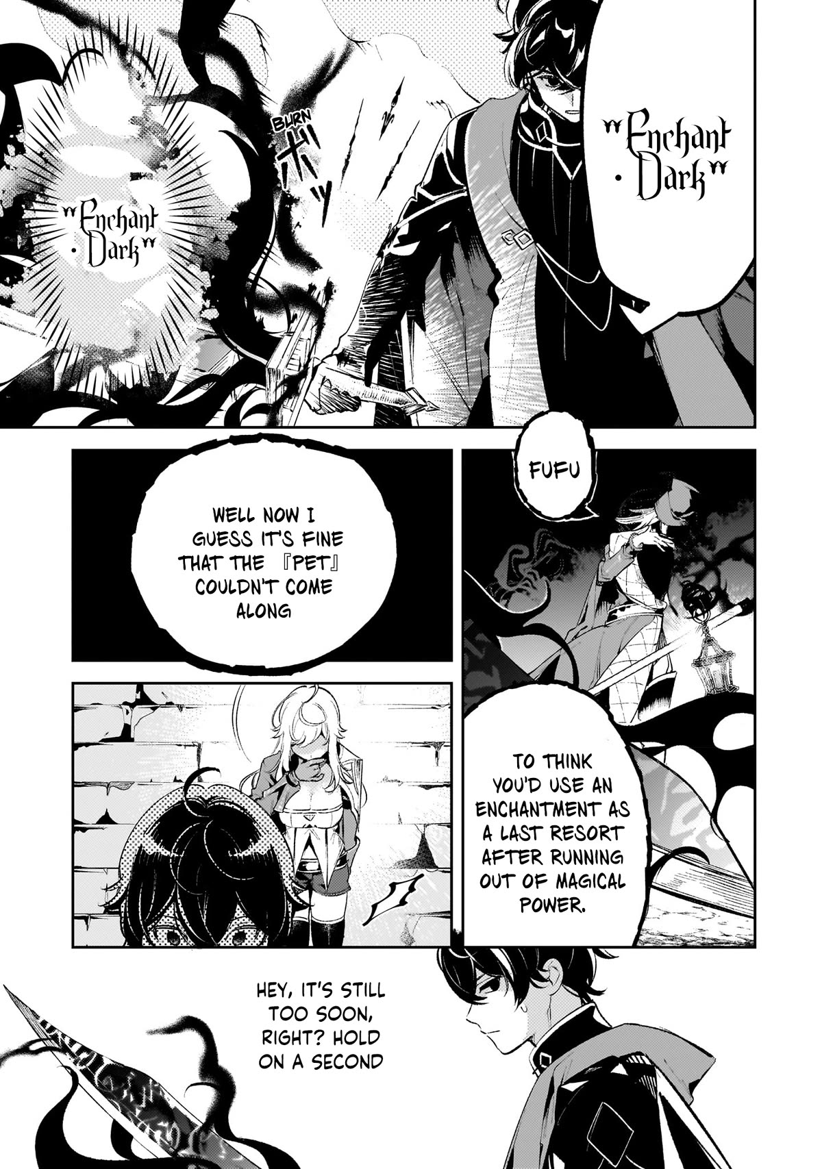 Saint of Black Kite ~The Banished Healer Masters Dark Magic With Abundant Magical Power~ Chapter 13 page 21 - Chapter 13: I feel it fighting the floor boss; My own growth, and my partner's strength.