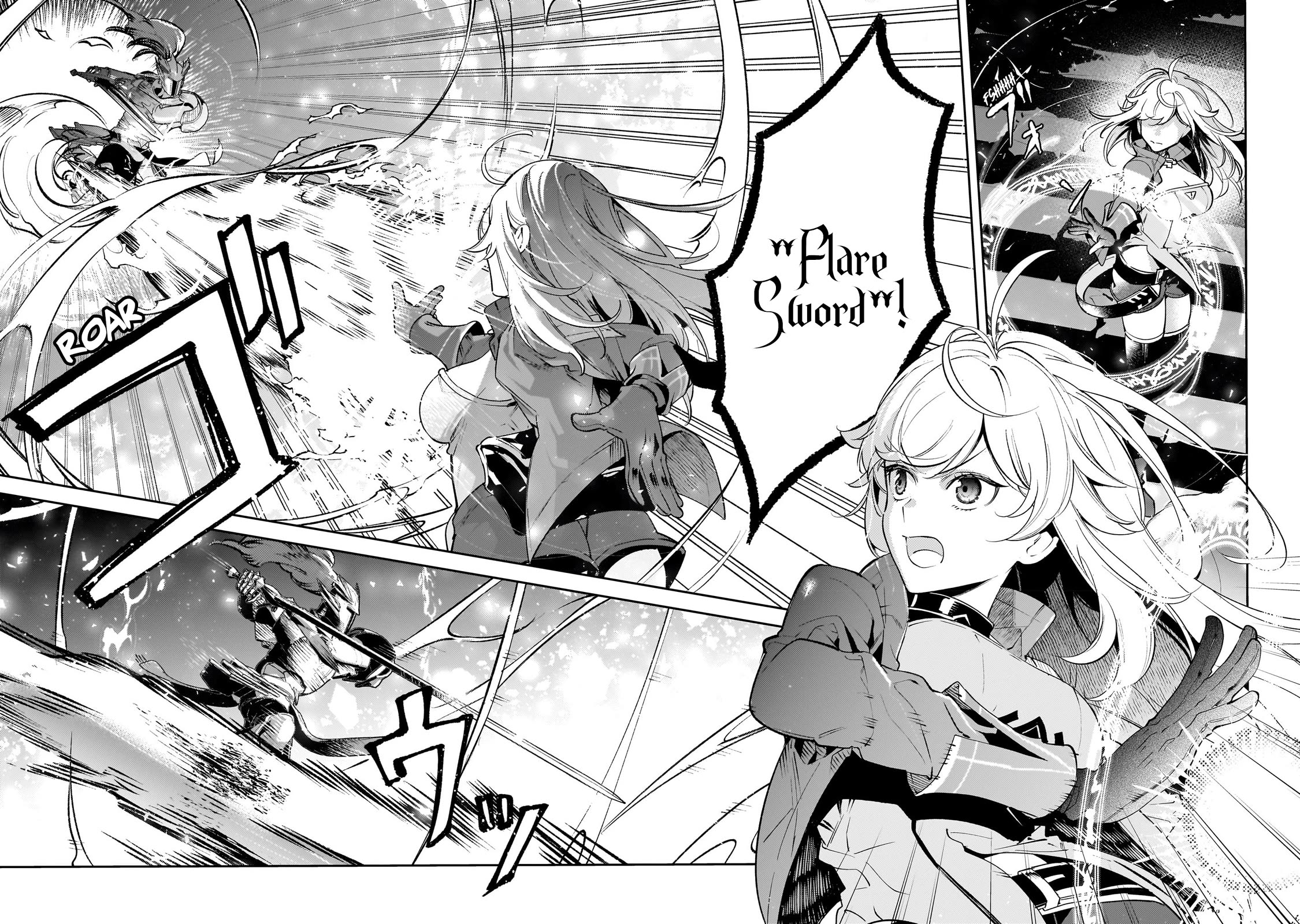 Saint of Black Kite ~The Banished Healer Masters Dark Magic With Abundant Magical Power~ Chapter 13 page 3 - Chapter 13: I feel it fighting the floor boss; My own growth, and my partner's strength.