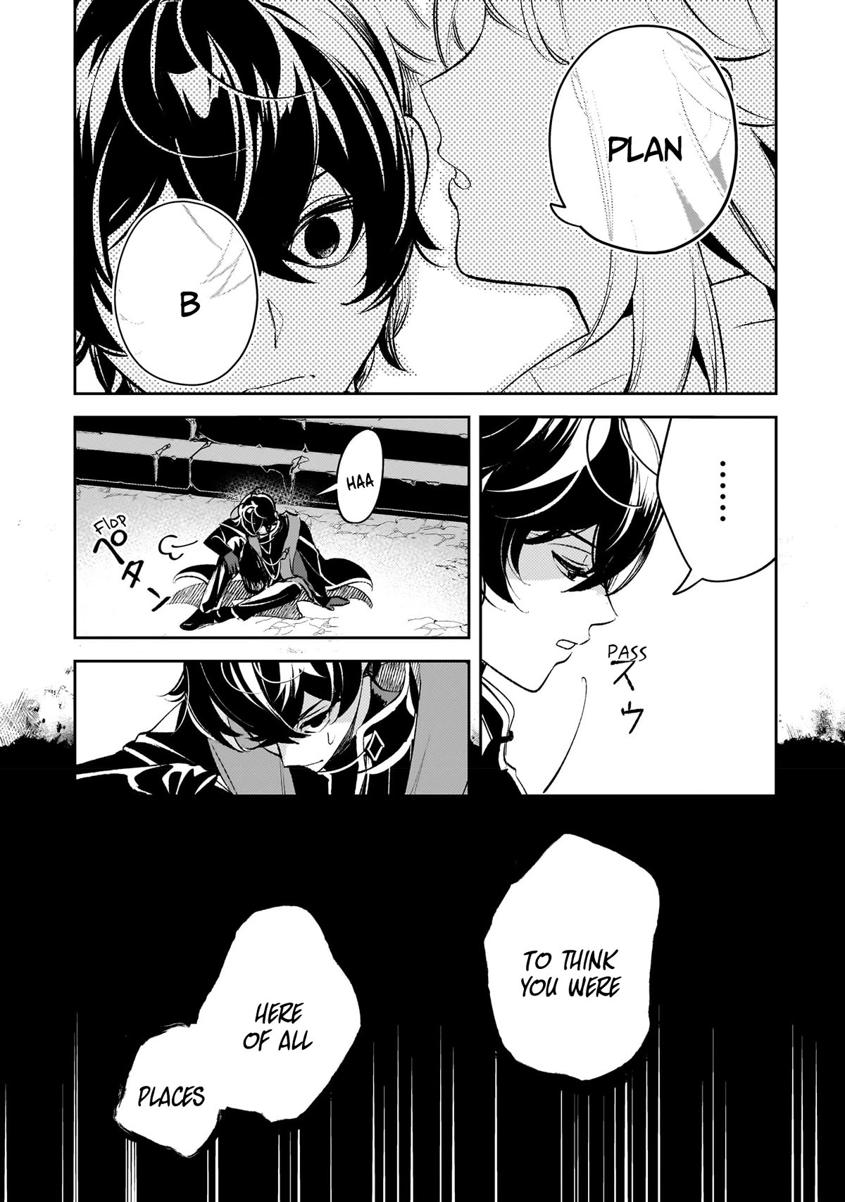 Saint of Black Kite ~The Banished Healer Masters Dark Magic With Abundant Magical Power~ Chapter 13 page 7 - Chapter 13: I feel it fighting the floor boss; My own growth, and my partner's strength.
