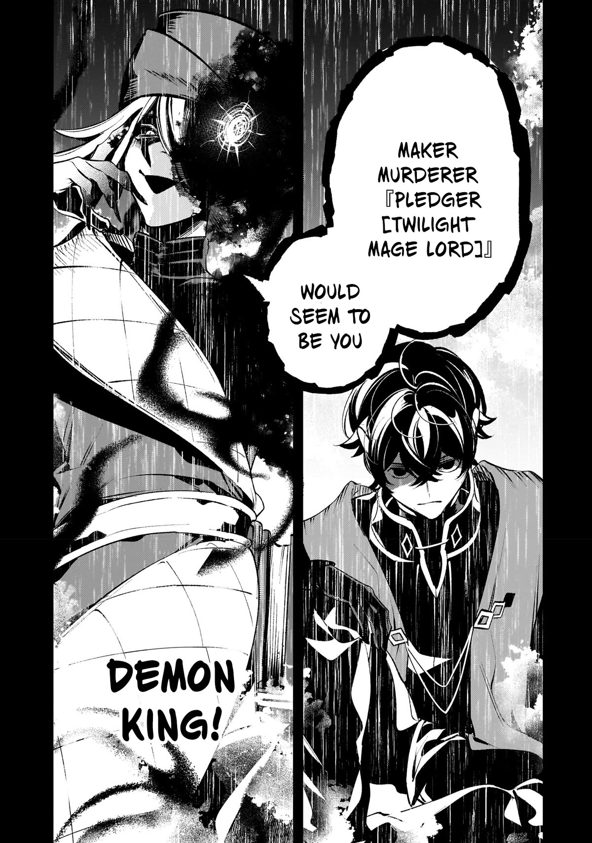 Saint of Black Kite ~The Banished Healer Masters Dark Magic With Abundant Magical Power~ Chapter 13 page 9 - Chapter 13: I feel it fighting the floor boss; My own growth, and my partner's strength.