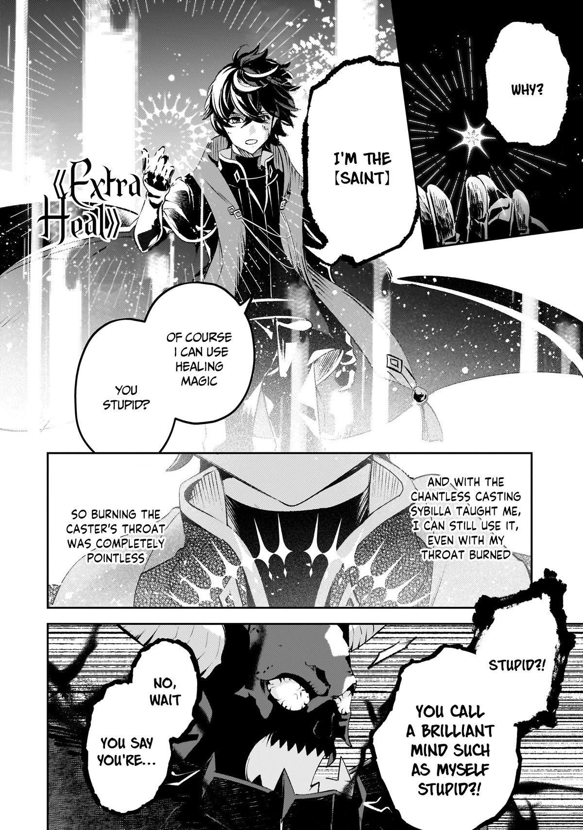 Saint of Black Kite ~The Banished Healer Masters Dark Magic With Abundant Magical Power~ Chapter 14 page 13 - Chapter 14: The Demon King's plan, The Goddess' knowledge, and my power
