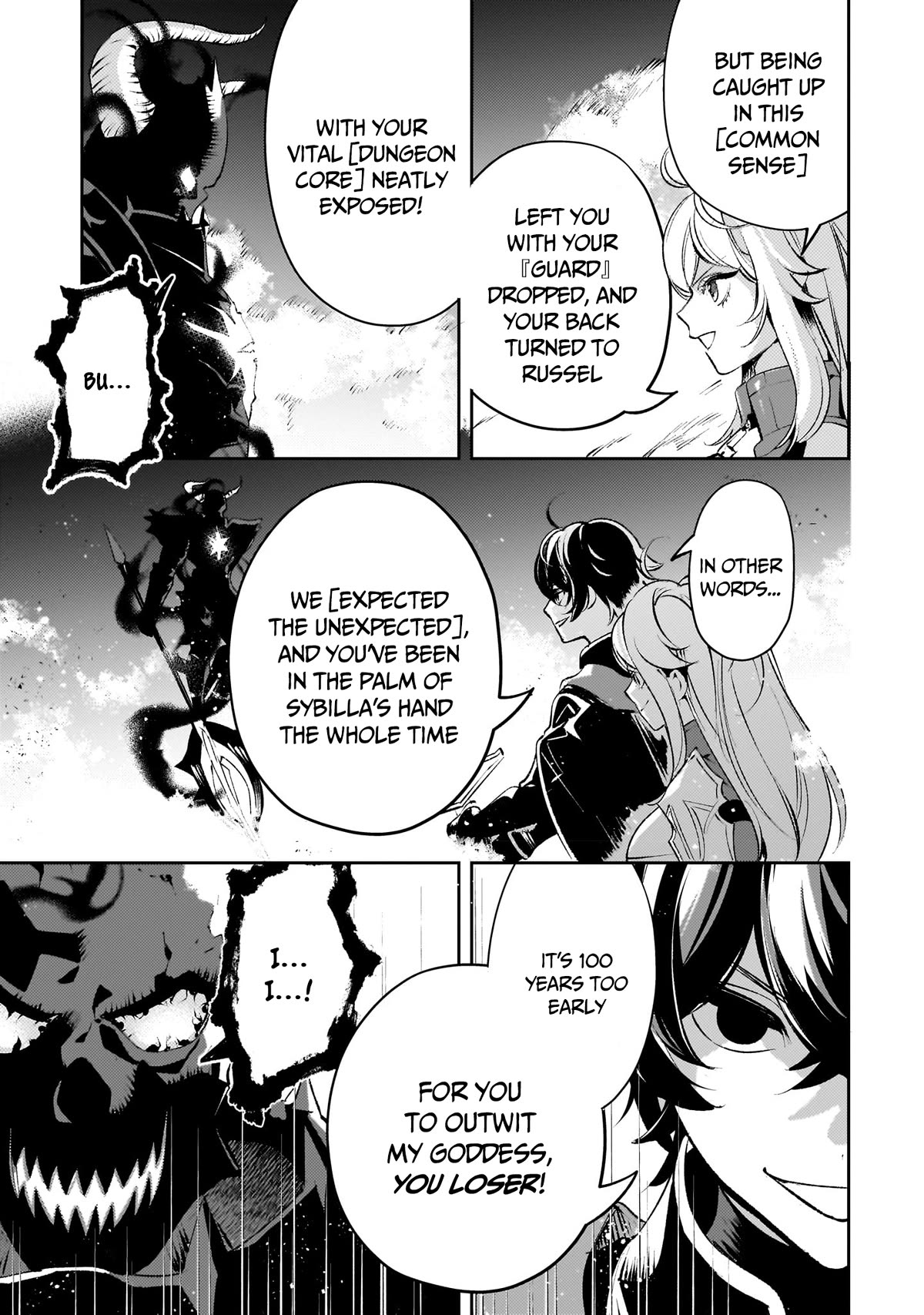 Saint of Black Kite ~The Banished Healer Masters Dark Magic With Abundant Magical Power~ Chapter 14 page 16 - Chapter 14: The Demon King's plan, The Goddess' knowledge, and my power