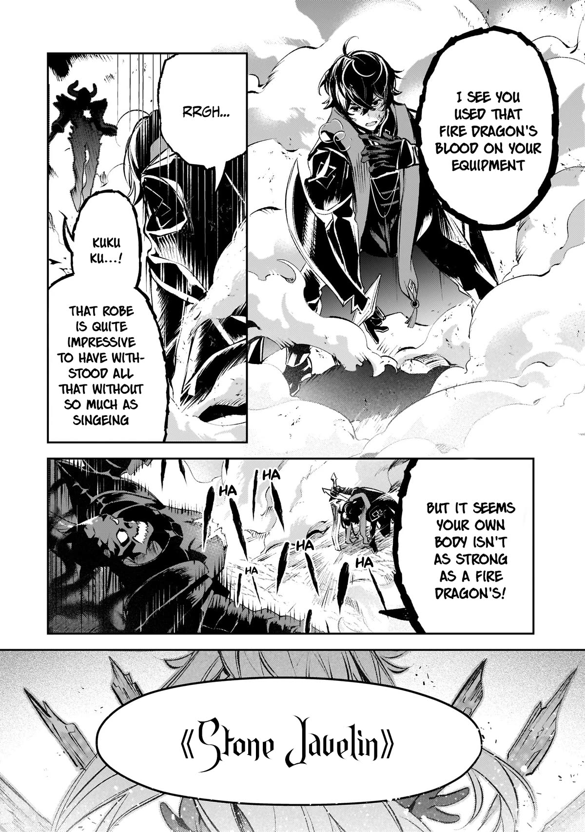 Saint of Black Kite ~The Banished Healer Masters Dark Magic With Abundant Magical Power~ Chapter 14 page 7 - Chapter 14: The Demon King's plan, The Goddess' knowledge, and my power