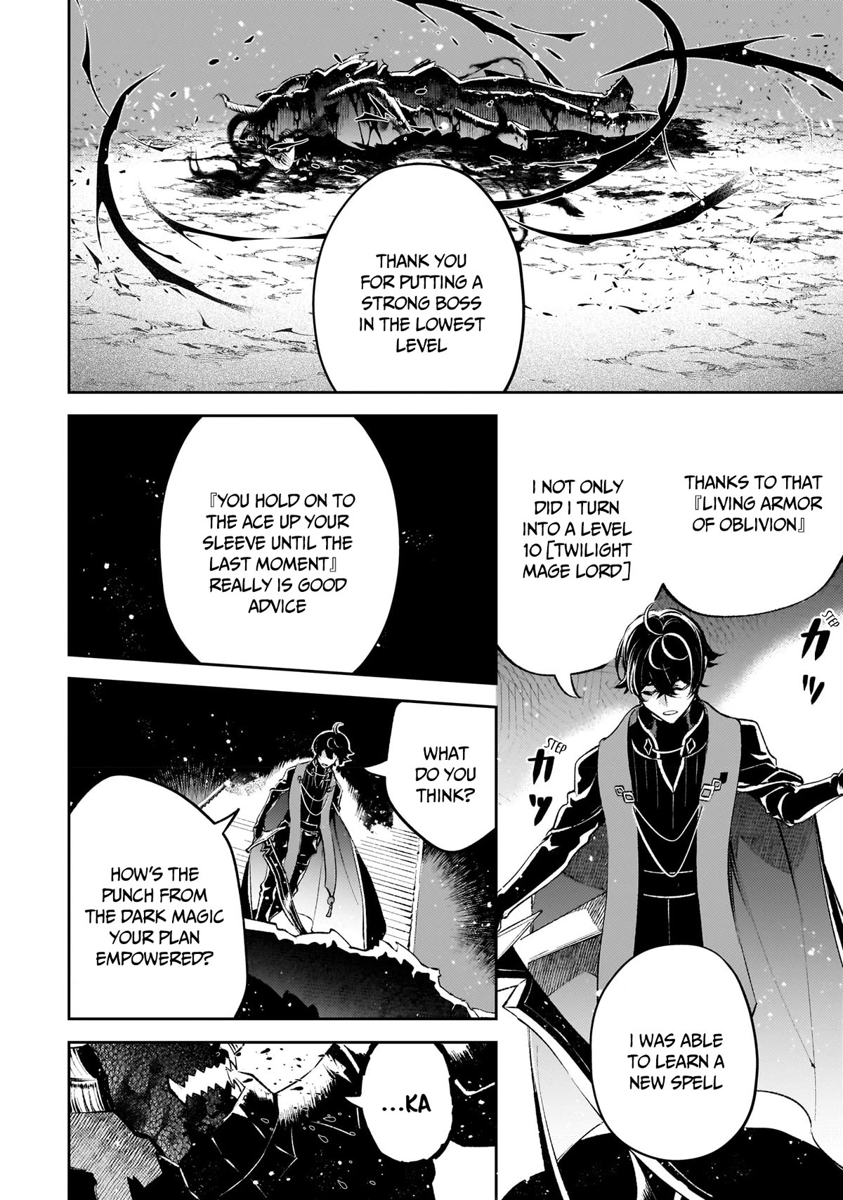 Saint of Black Kite ~The Banished Healer Masters Dark Magic With Abundant Magical Power~ Chapter 15 page 13 - Chapter 15: The fight with the Demon King, my true feelings, and transformation