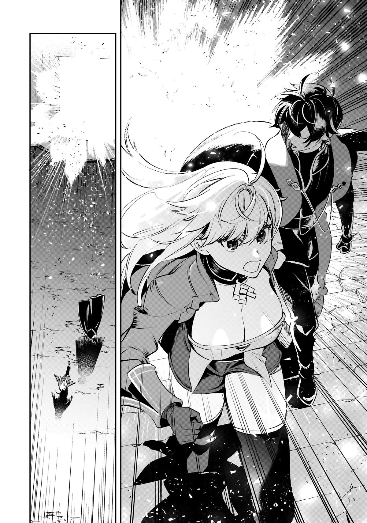 Saint of Black Kite ~The Banished Healer Masters Dark Magic With Abundant Magical Power~ Chapter 15 page 19 - Chapter 15: The fight with the Demon King, my true feelings, and transformation