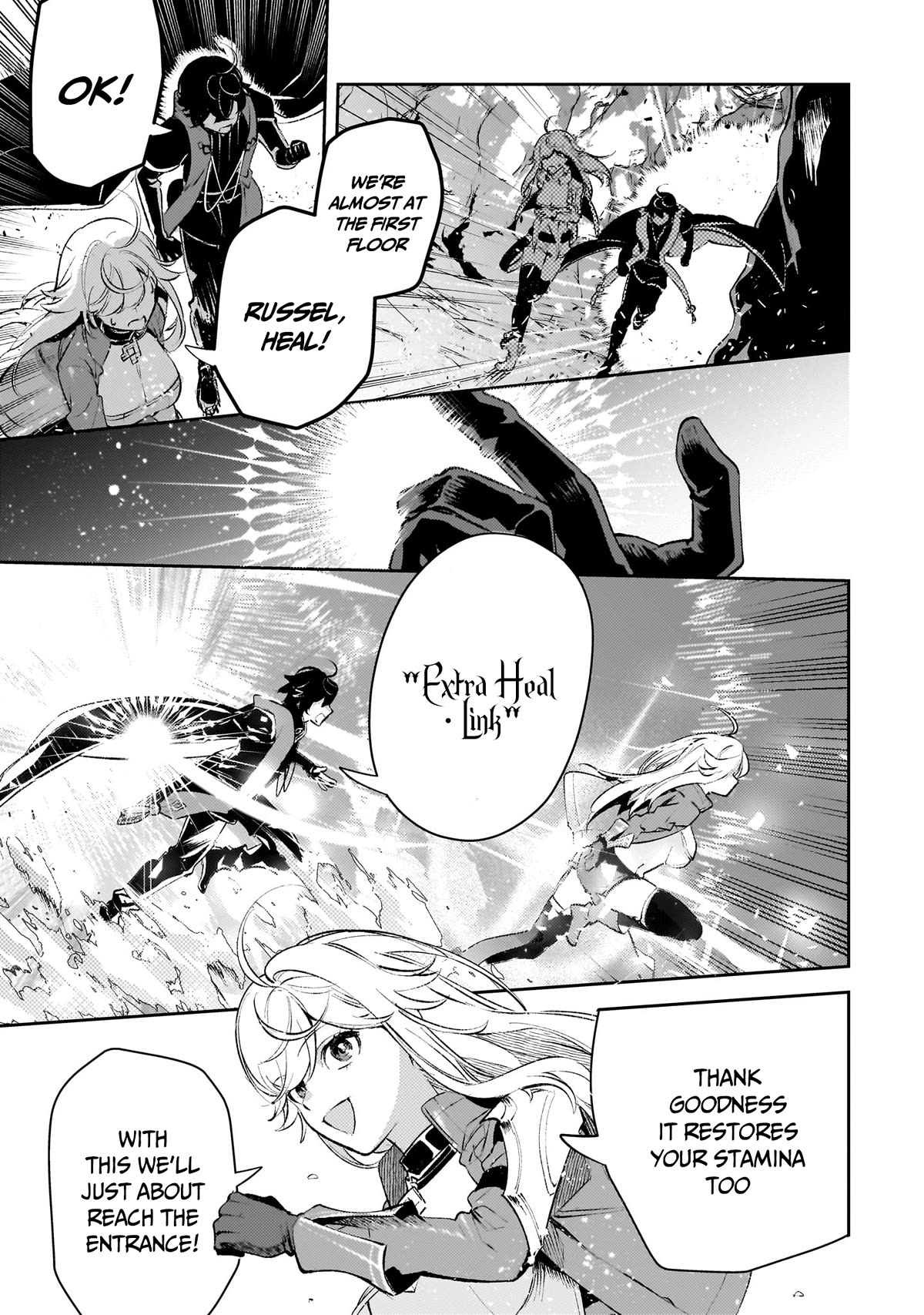 Saint of Black Kite ~The Banished Healer Masters Dark Magic With Abundant Magical Power~ Chapter 15 page 20 - Chapter 15: The fight with the Demon King, my true feelings, and transformation