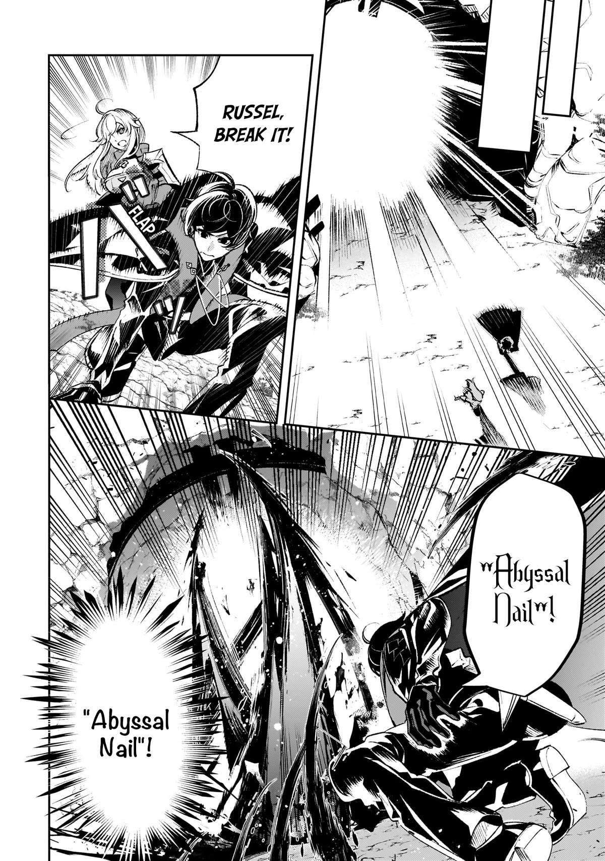 Saint of Black Kite ~The Banished Healer Masters Dark Magic With Abundant Magical Power~ Chapter 15 page 21 - Chapter 15: The fight with the Demon King, my true feelings, and transformation
