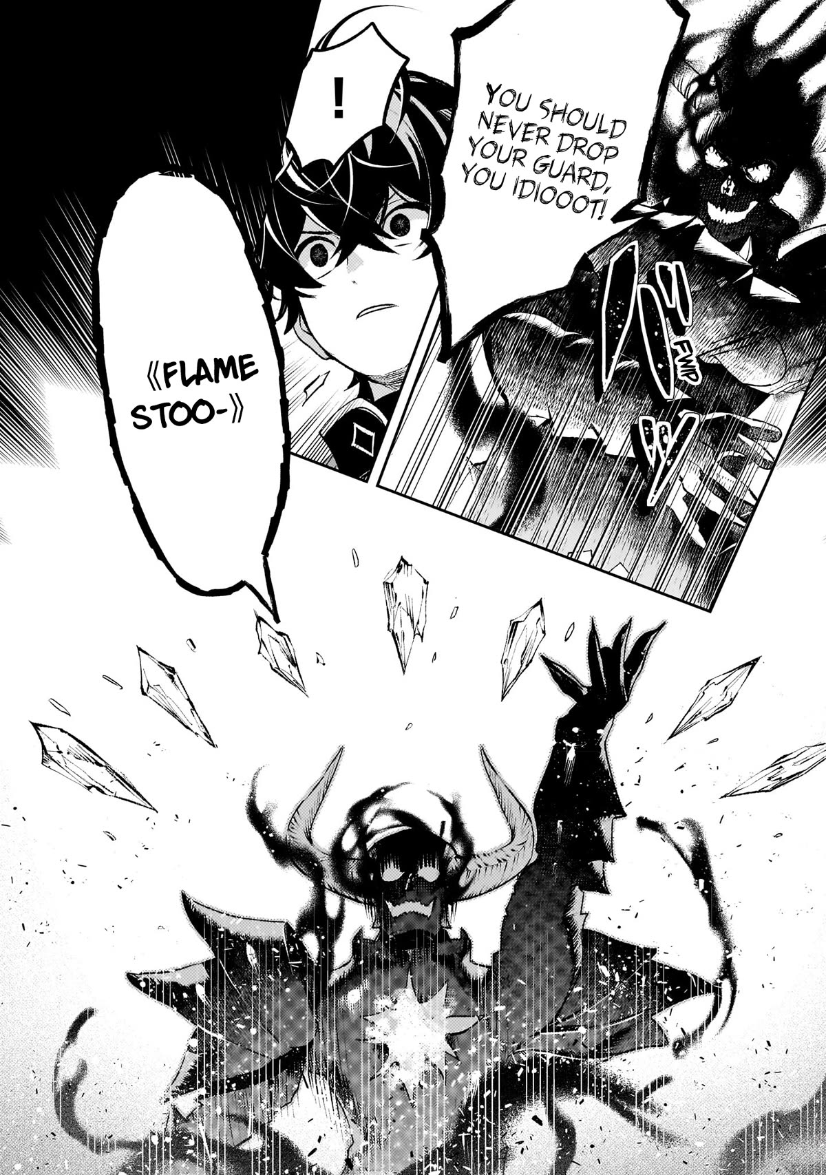 Saint of Black Kite ~The Banished Healer Masters Dark Magic With Abundant Magical Power~ Chapter 15 page 5 - Chapter 15: The fight with the Demon King, my true feelings, and transformation