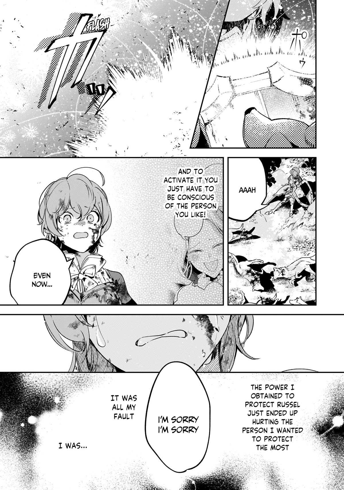 Saint of Black Kite ~The Banished Healer Masters Dark Magic With Abundant Magical Power~ Chapter 16 page 20 - Chapter 16: Emmy