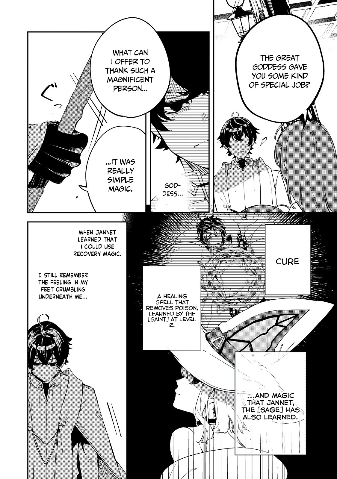 Saint of Black Kite ~The Banished Healer Masters Dark Magic With Abundant Magical Power~ Chapter 2 page 7 - Chapter 2: My best friends hidden side.