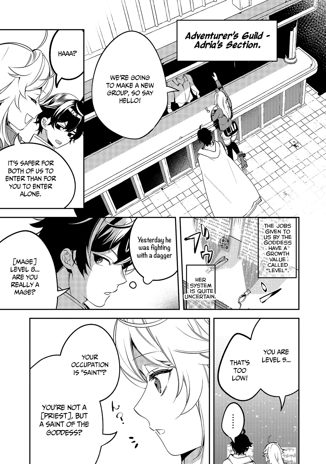 Saint of Black Kite ~The Banished Healer Masters Dark Magic With Abundant Magical Power~ Chapter 3 page 11 - Chapter 3: It’s impossible not to doubt someone who says he is not suspicious.