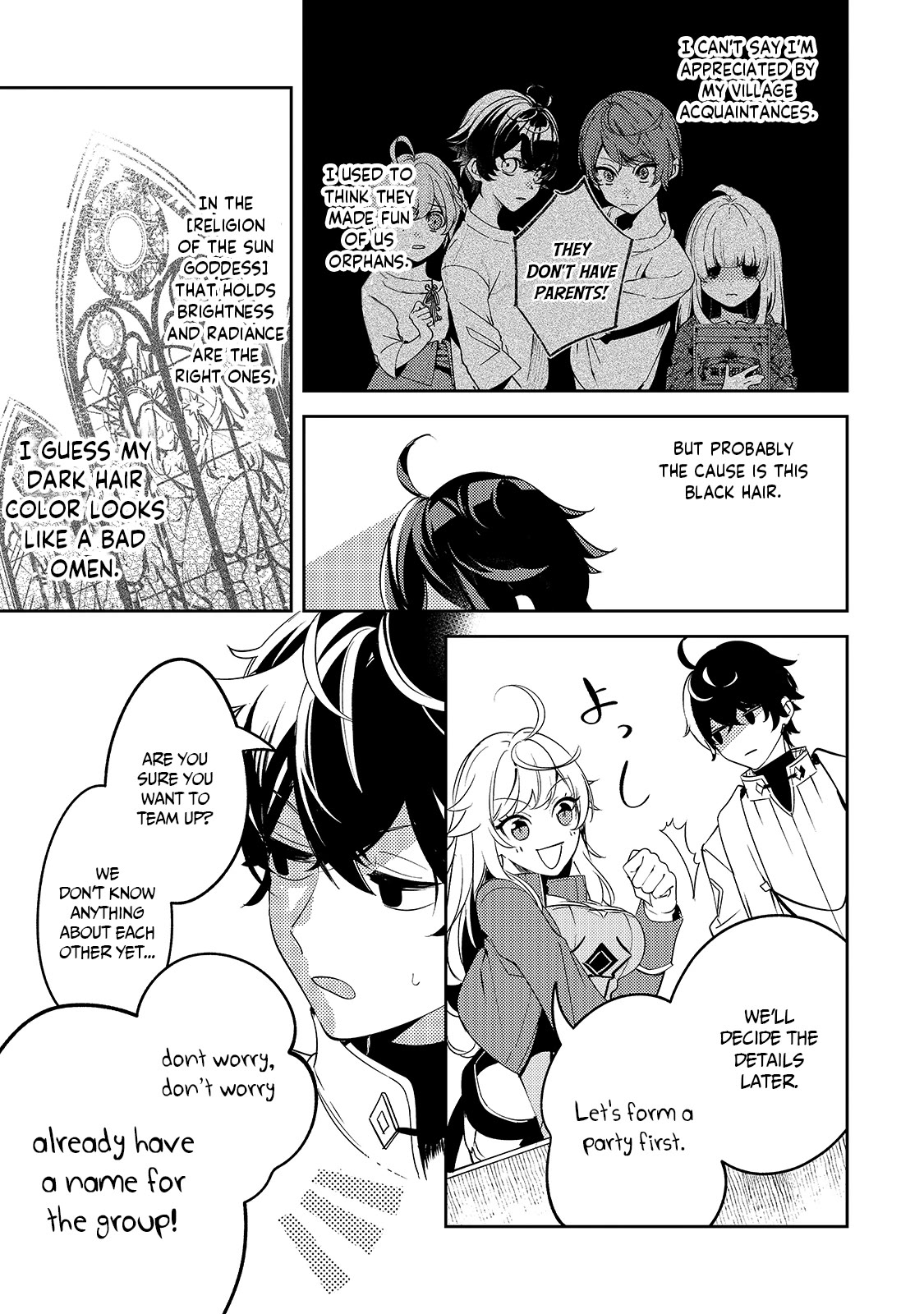 Saint of Black Kite ~The Banished Healer Masters Dark Magic With Abundant Magical Power~ Chapter 3 page 13 - Chapter 3: It’s impossible not to doubt someone who says he is not suspicious.