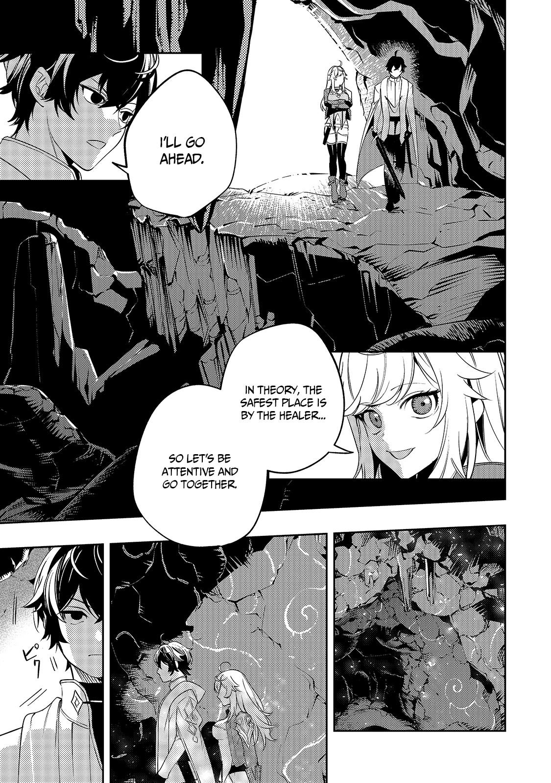 Saint of Black Kite ~The Banished Healer Masters Dark Magic With Abundant Magical Power~ Chapter 3 page 19 - Chapter 3: It’s impossible not to doubt someone who says he is not suspicious.
