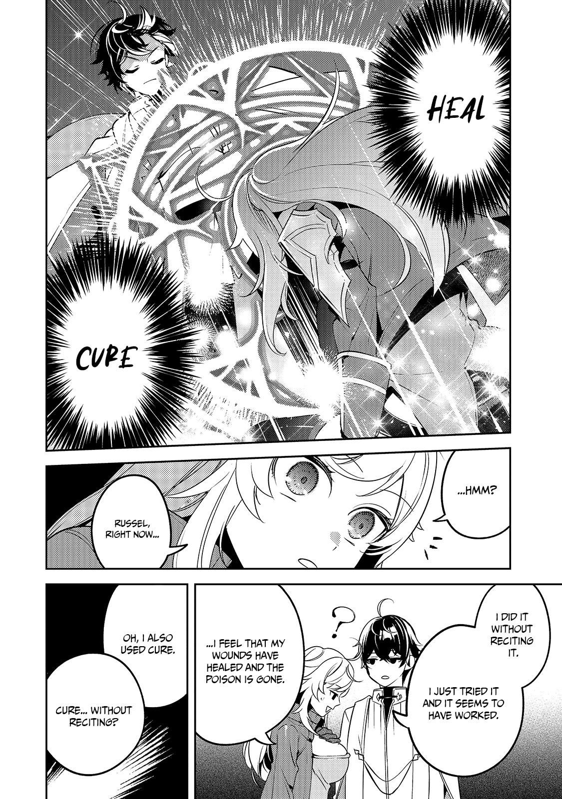 Saint of Black Kite ~The Banished Healer Masters Dark Magic With Abundant Magical Power~ Chapter 3 page 24 - Chapter 3: It’s impossible not to doubt someone who says he is not suspicious.