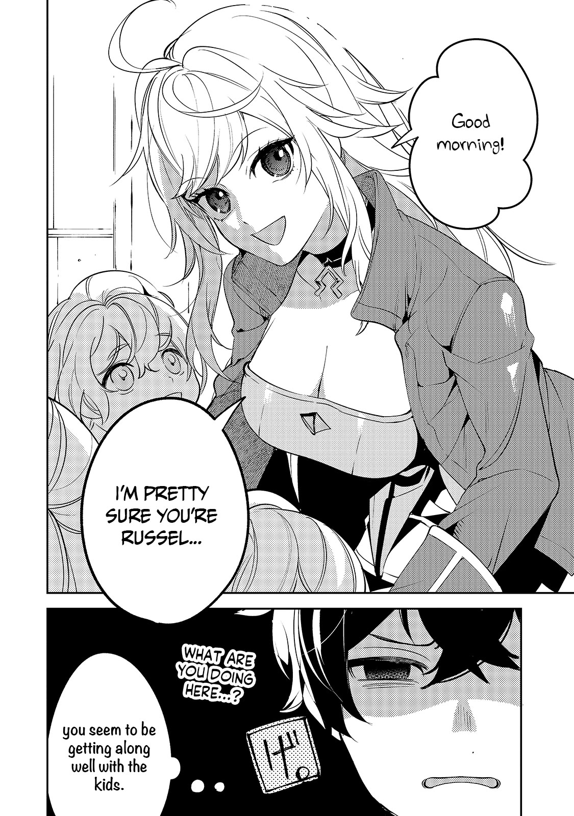 Saint of Black Kite ~The Banished Healer Masters Dark Magic With Abundant Magical Power~ Chapter 3 page 6 - Chapter 3: It’s impossible not to doubt someone who says he is not suspicious.