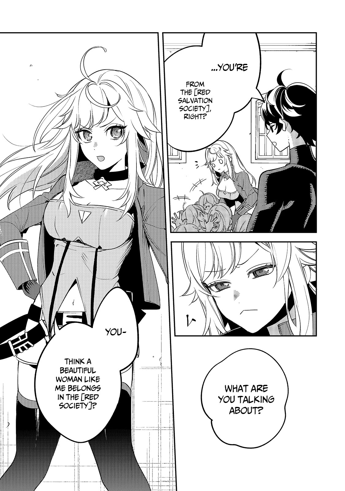 Saint of Black Kite ~The Banished Healer Masters Dark Magic With Abundant Magical Power~ Chapter 3 page 7 - Chapter 3: It’s impossible not to doubt someone who says he is not suspicious.