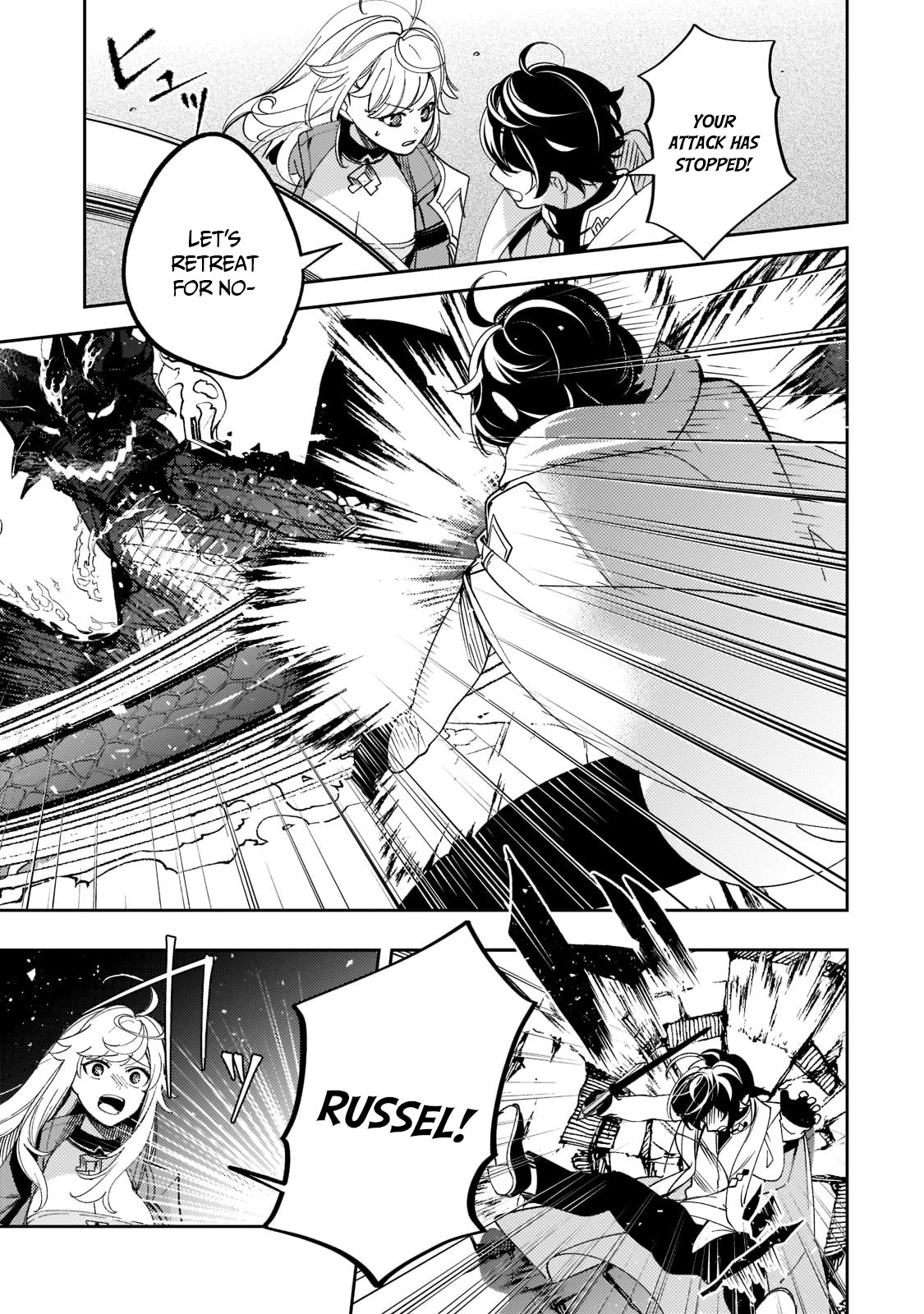 Saint of Black Kite ~The Banished Healer Masters Dark Magic With Abundant Magical Power~ Chapter 5 page 15 - Chapter 5: Today it begins