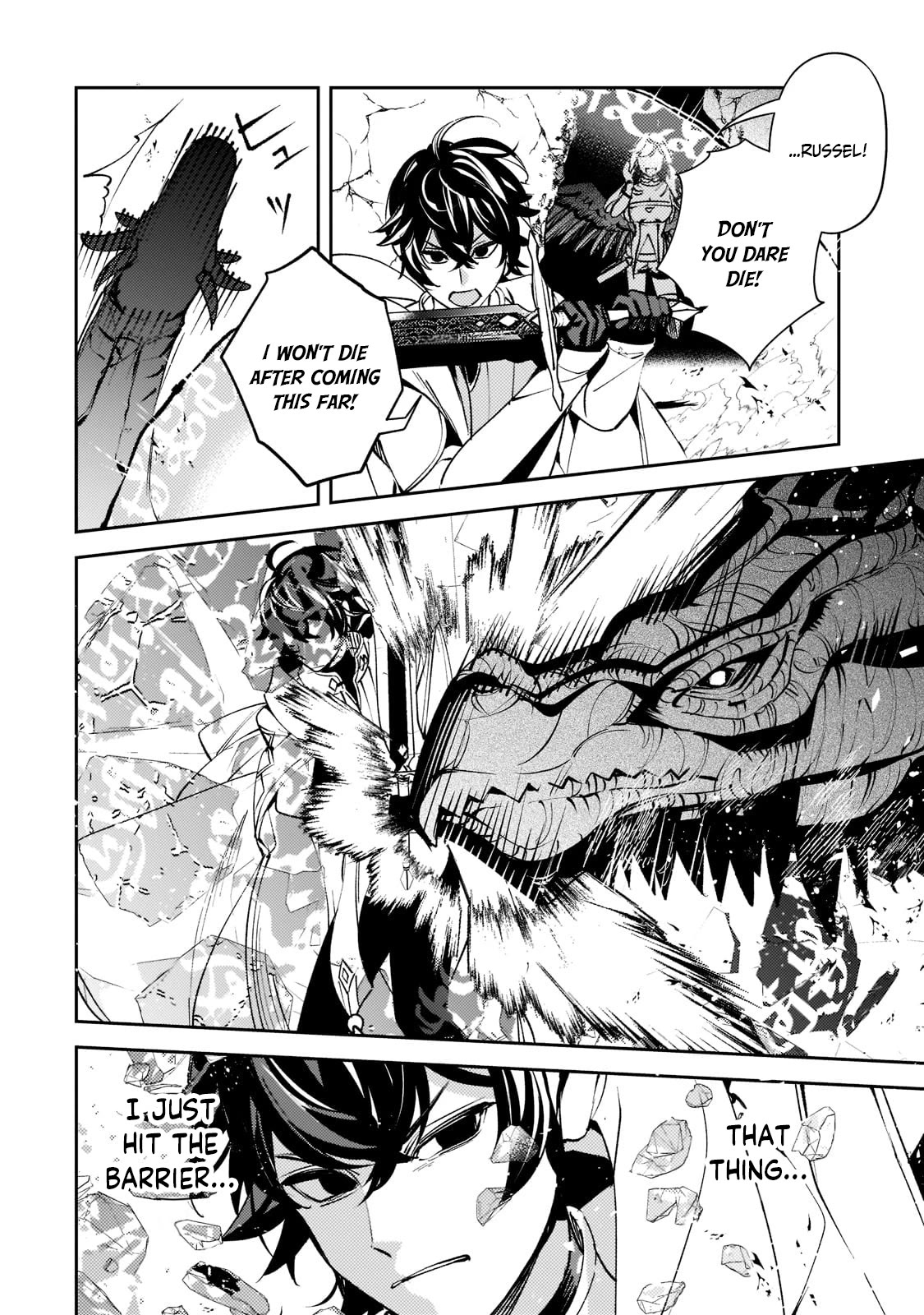 Saint of Black Kite ~The Banished Healer Masters Dark Magic With Abundant Magical Power~ Chapter 6 page 10 - Chapter 6: The bravery and the story of that bird, together with the goddess he believed in.