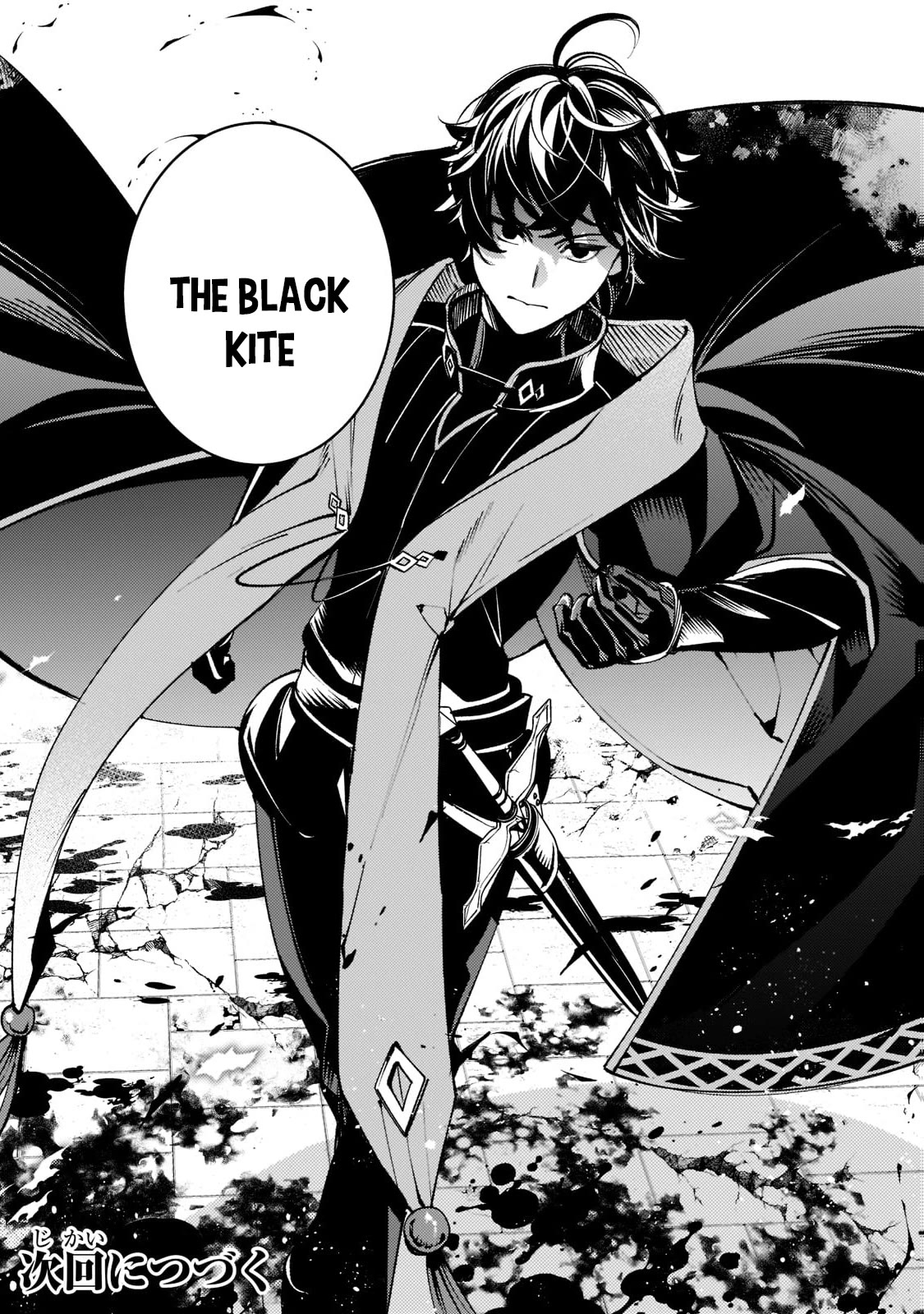 Saint of Black Kite ~The Banished Healer Masters Dark Magic With Abundant Magical Power~ Chapter 6 page 21 - Chapter 6: The bravery and the story of that bird, together with the goddess he believed in.