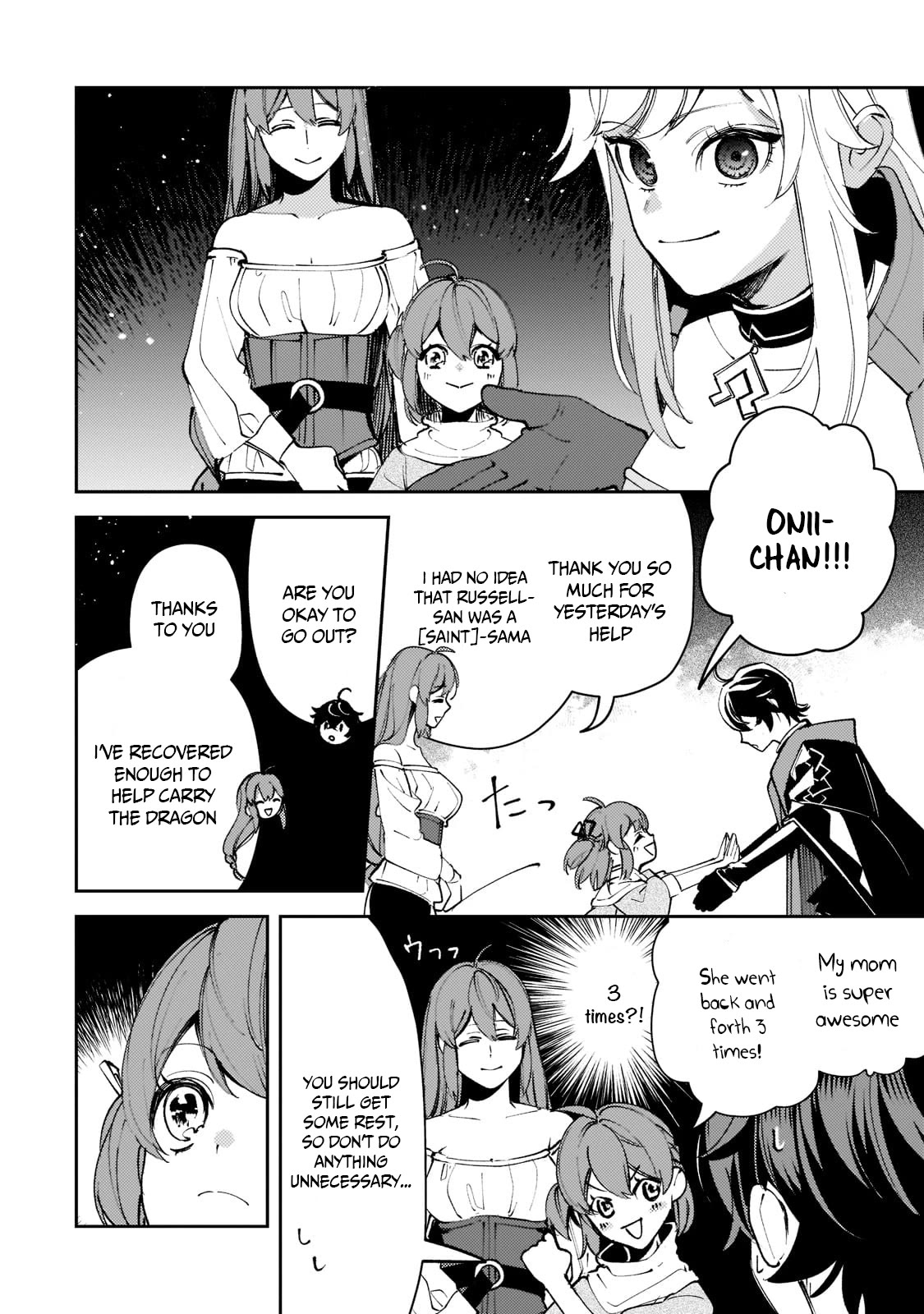 Saint of Black Kite ~The Banished Healer Masters Dark Magic With Abundant Magical Power~ Chapter 7 page 15 - Chapter 7: The person you least expect may actually be salvation.